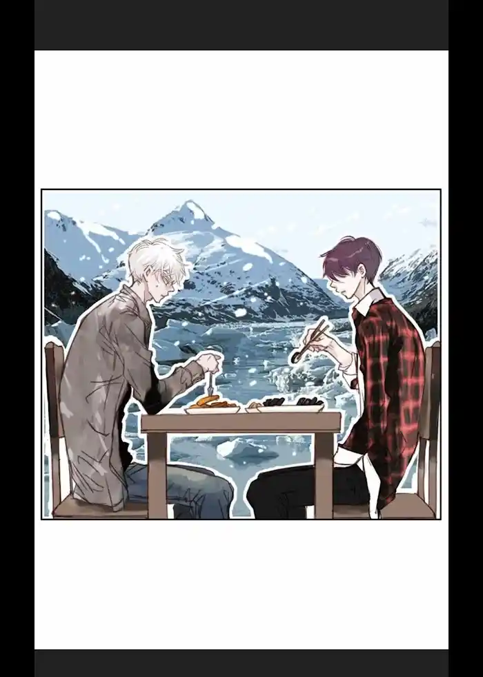 My High School Romance Chapter 5