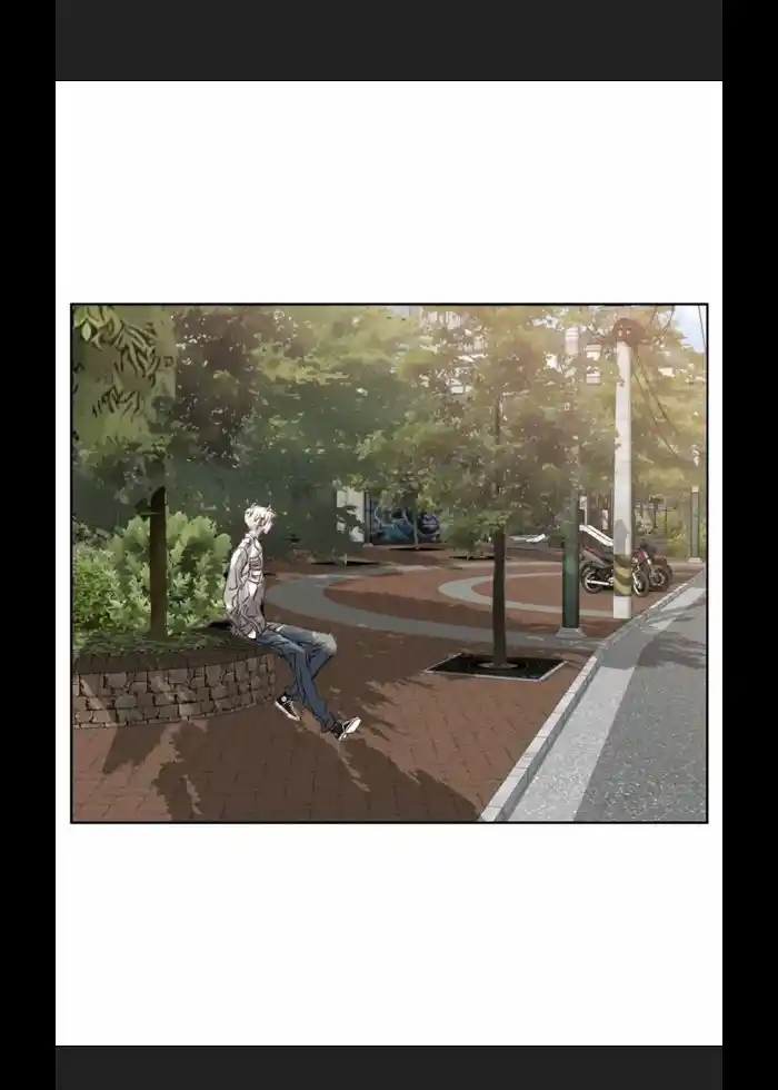 My High School Romance Chapter 5