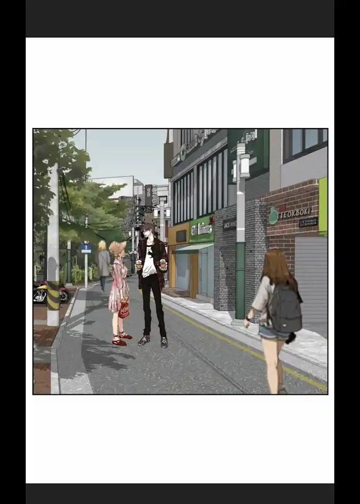 My High School Romance Chapter 5