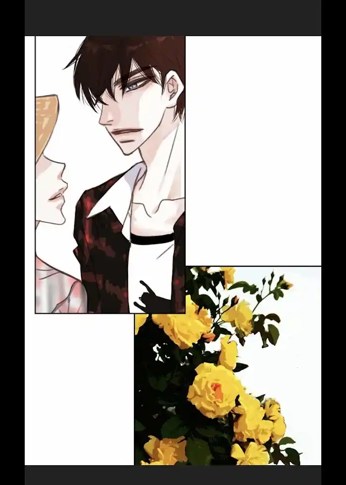 My High School Romance Chapter 5