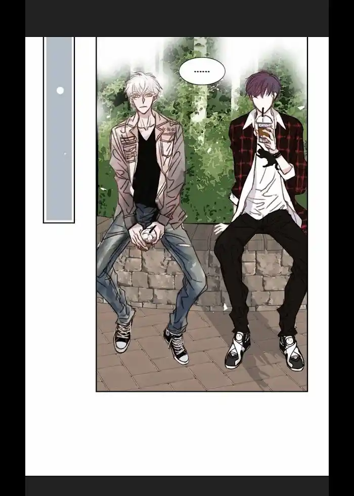 My High School Romance Chapter 5