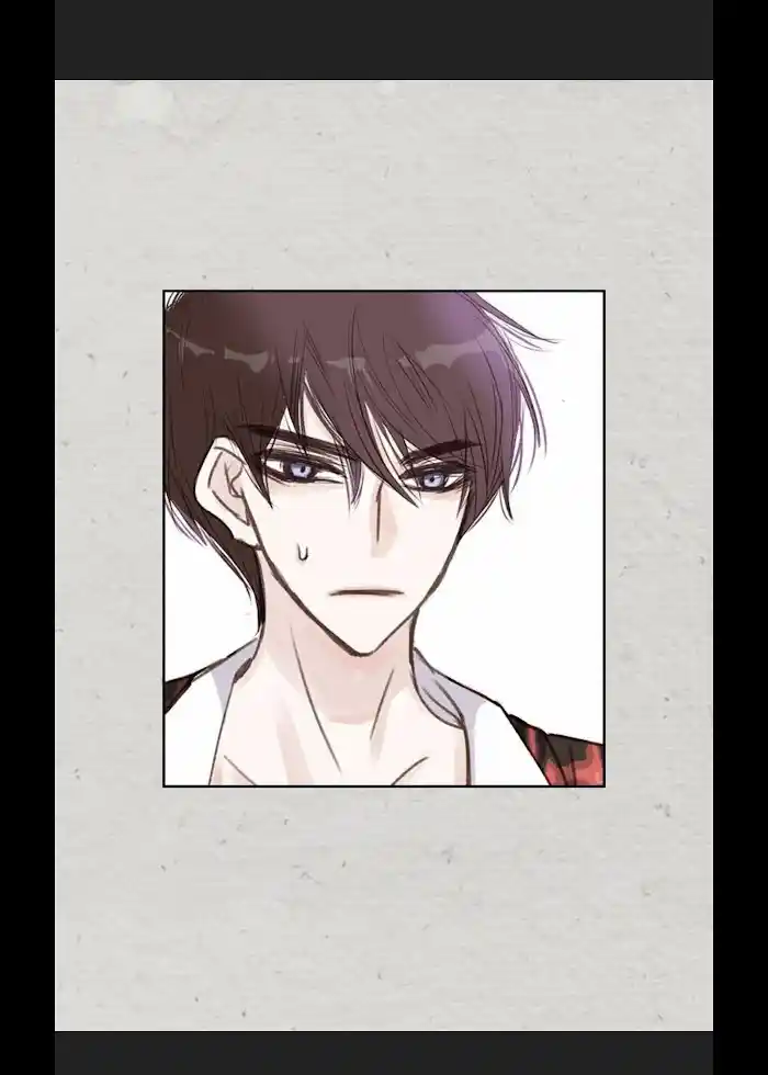 My High School Romance Chapter 5