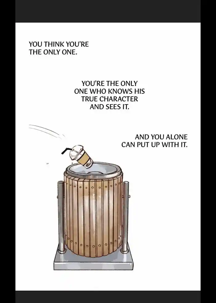 My High School Romance Chapter 5