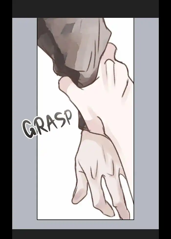 My High School Romance Chapter 5