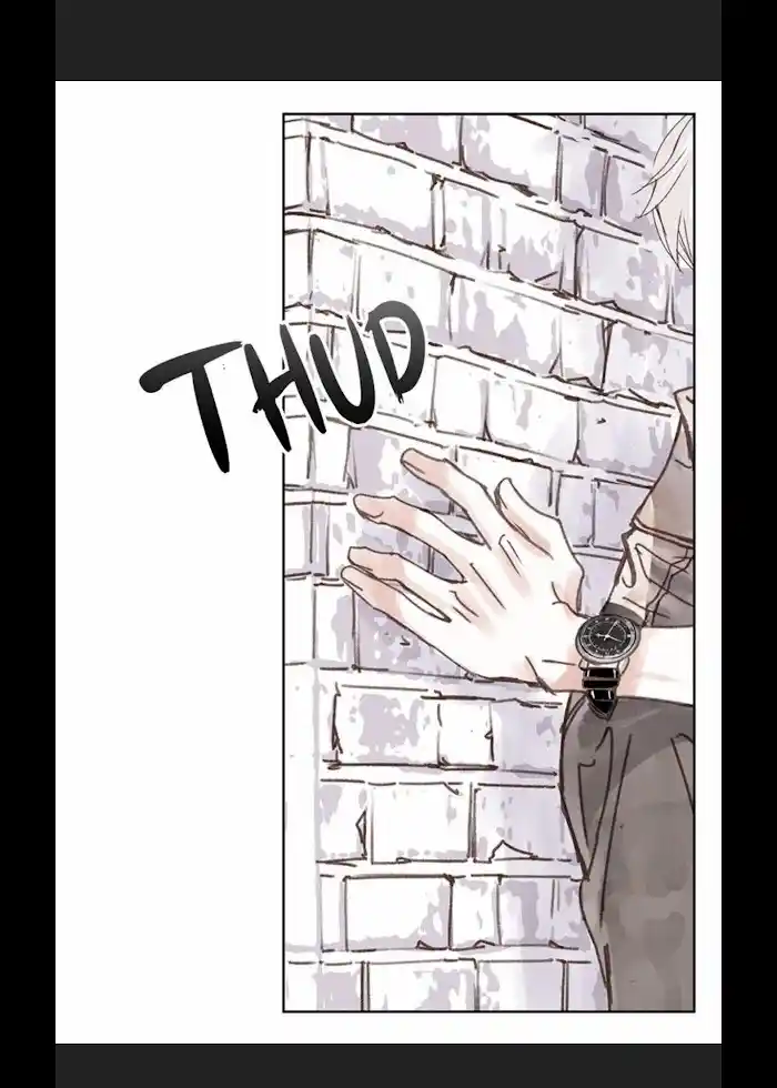 My High School Romance Chapter 5