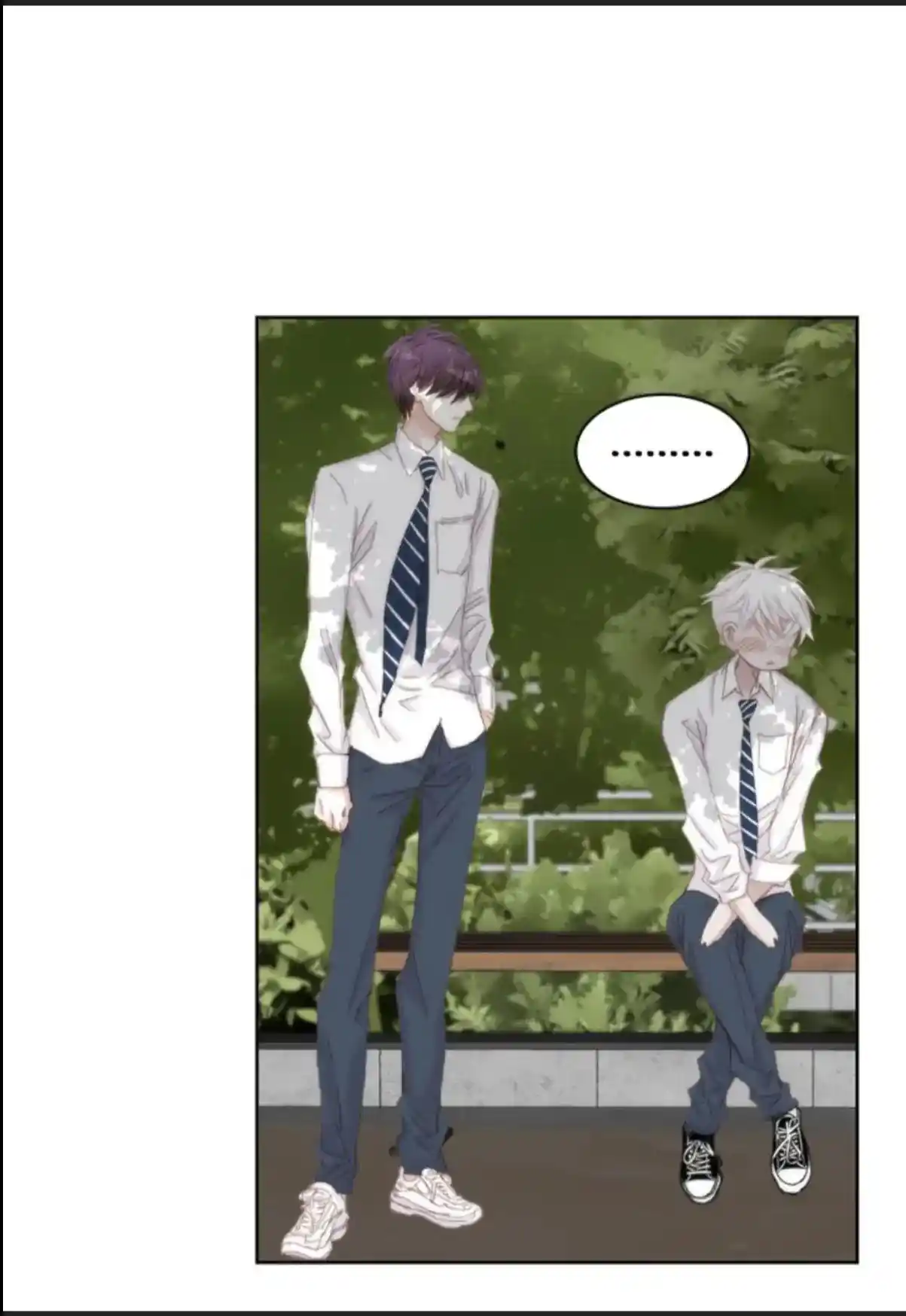 My High School Romance Chapter 50