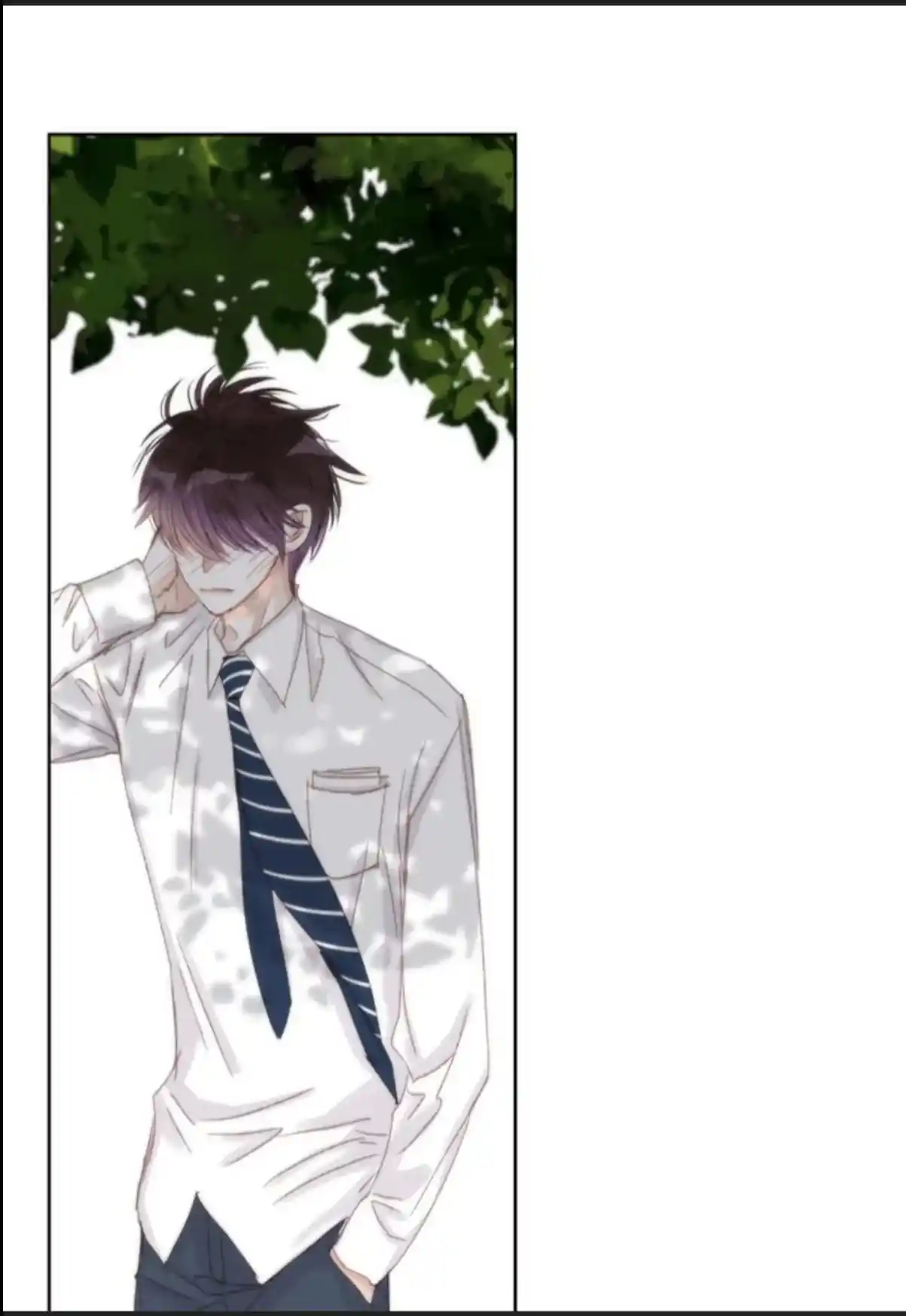 My High School Romance Chapter 50