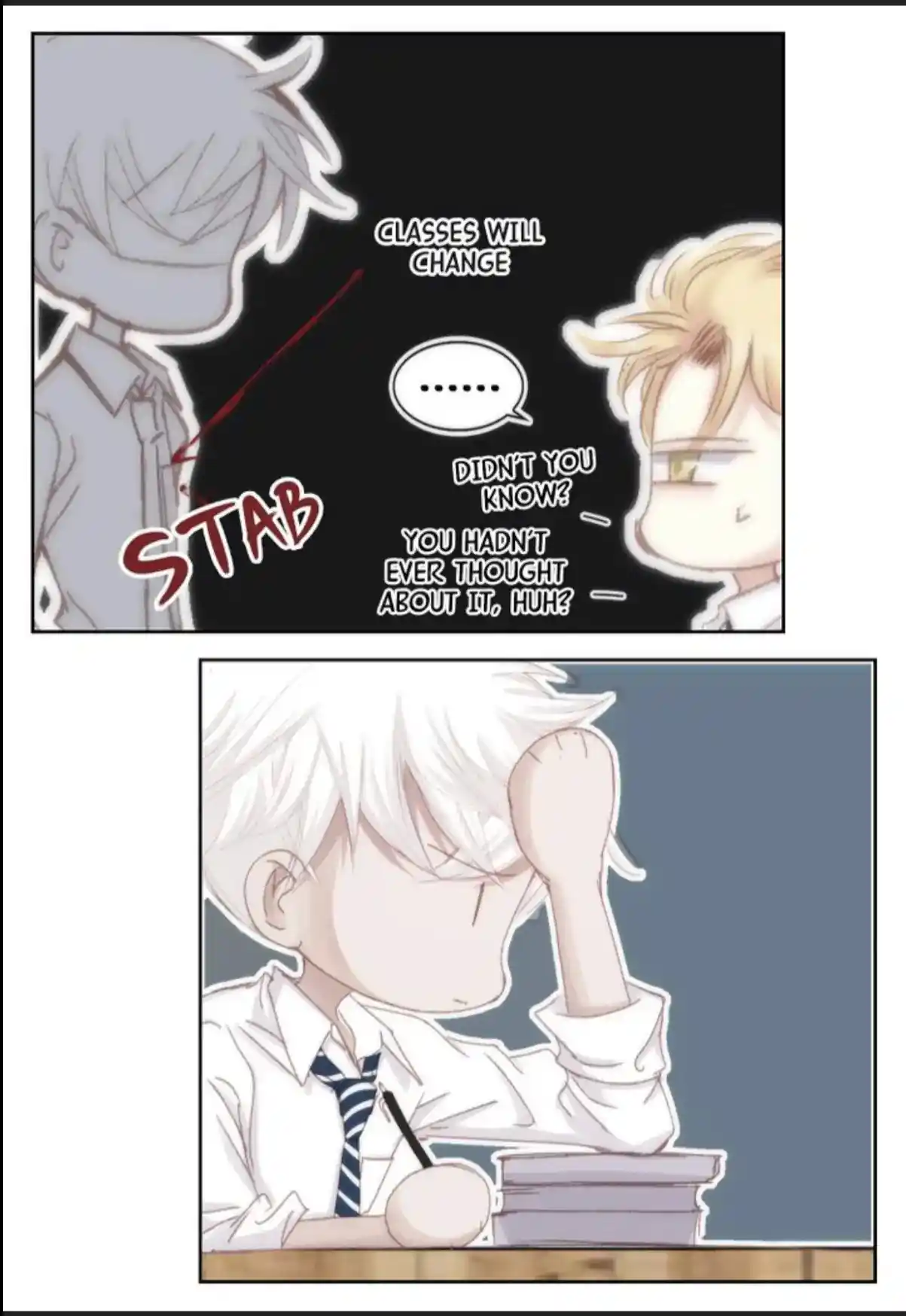 My High School Romance Chapter 50