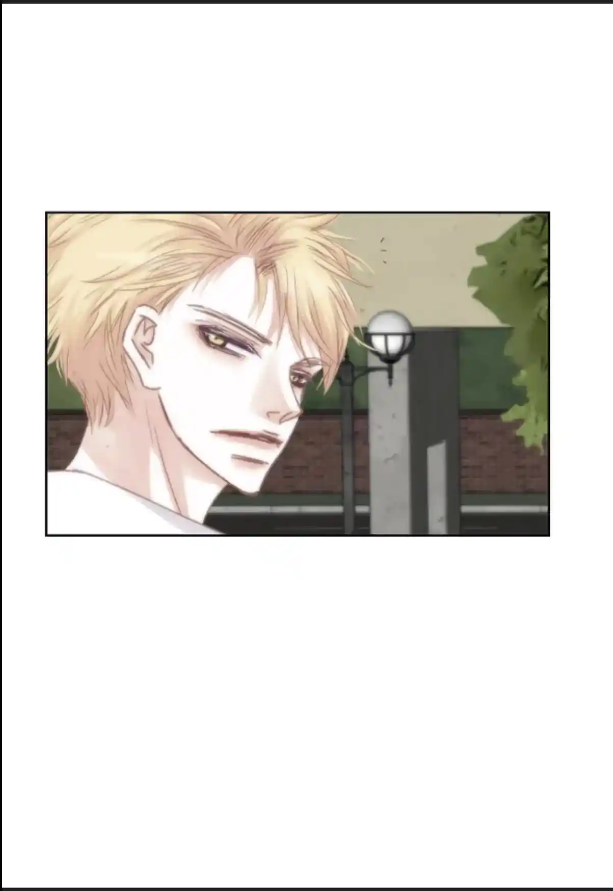 My High School Romance Chapter 50