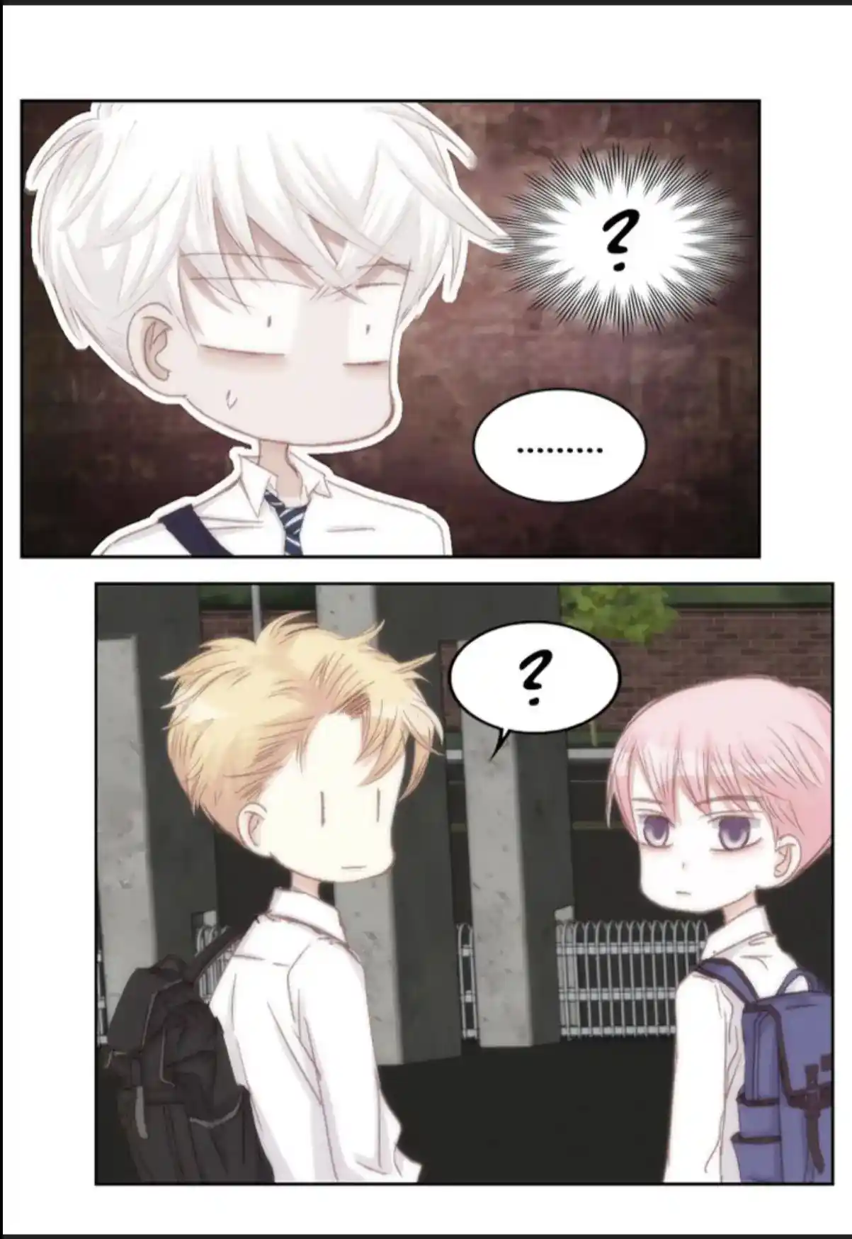 My High School Romance Chapter 50