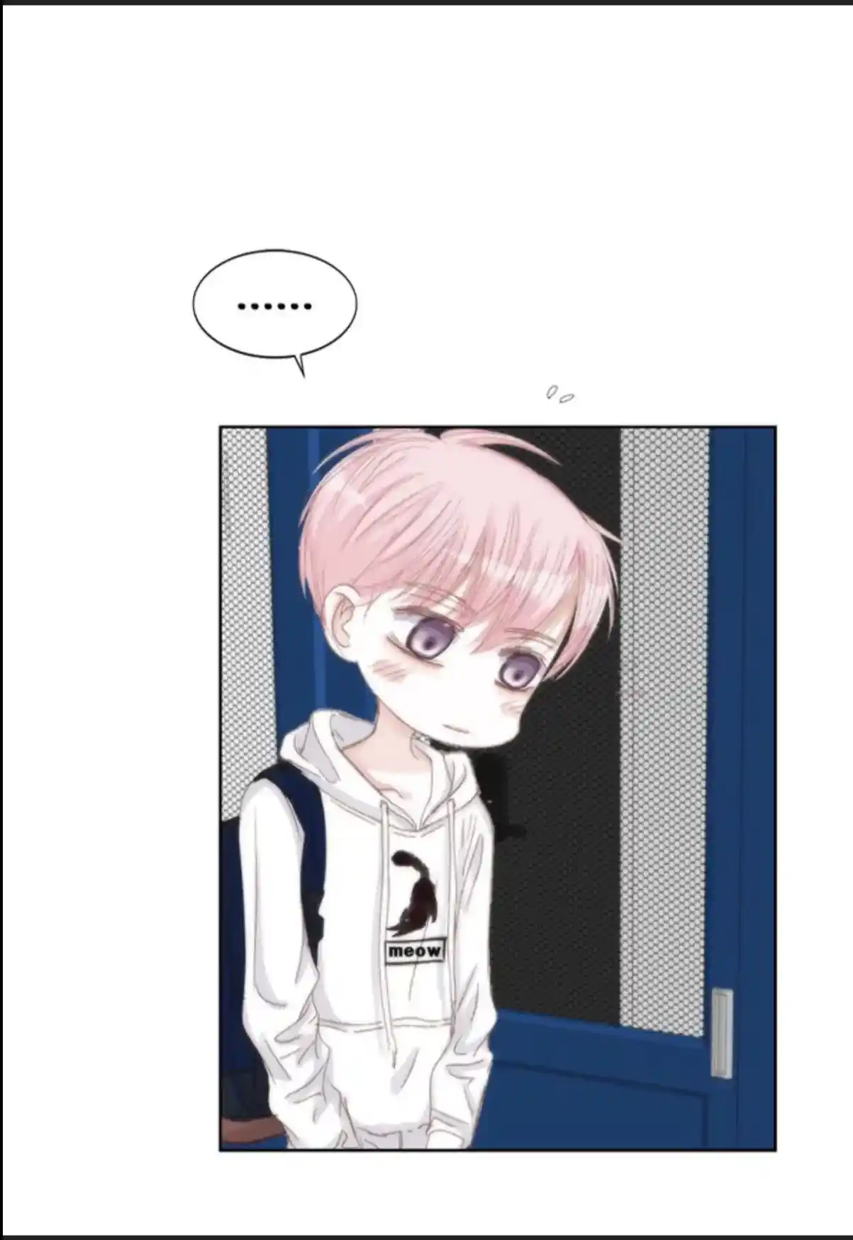 My High School Romance Chapter 50