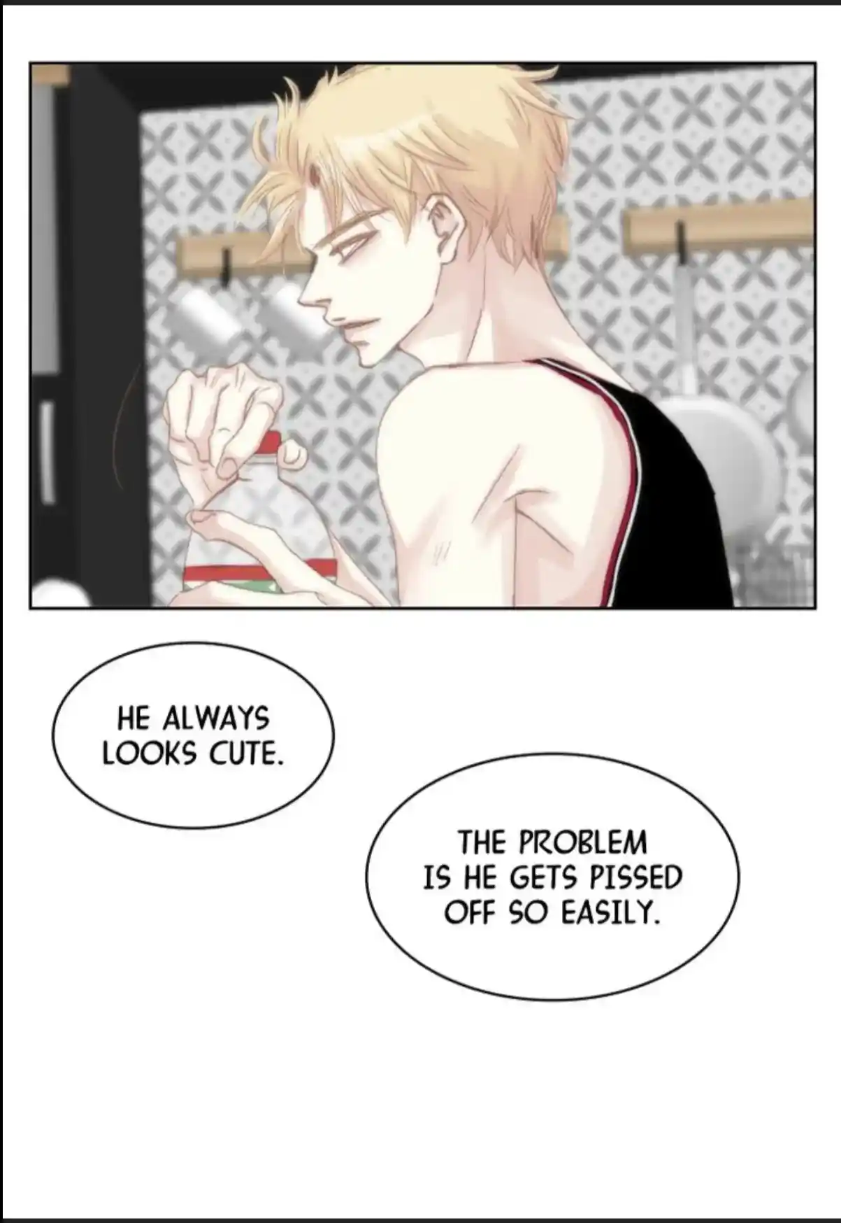 My High School Romance Chapter 50