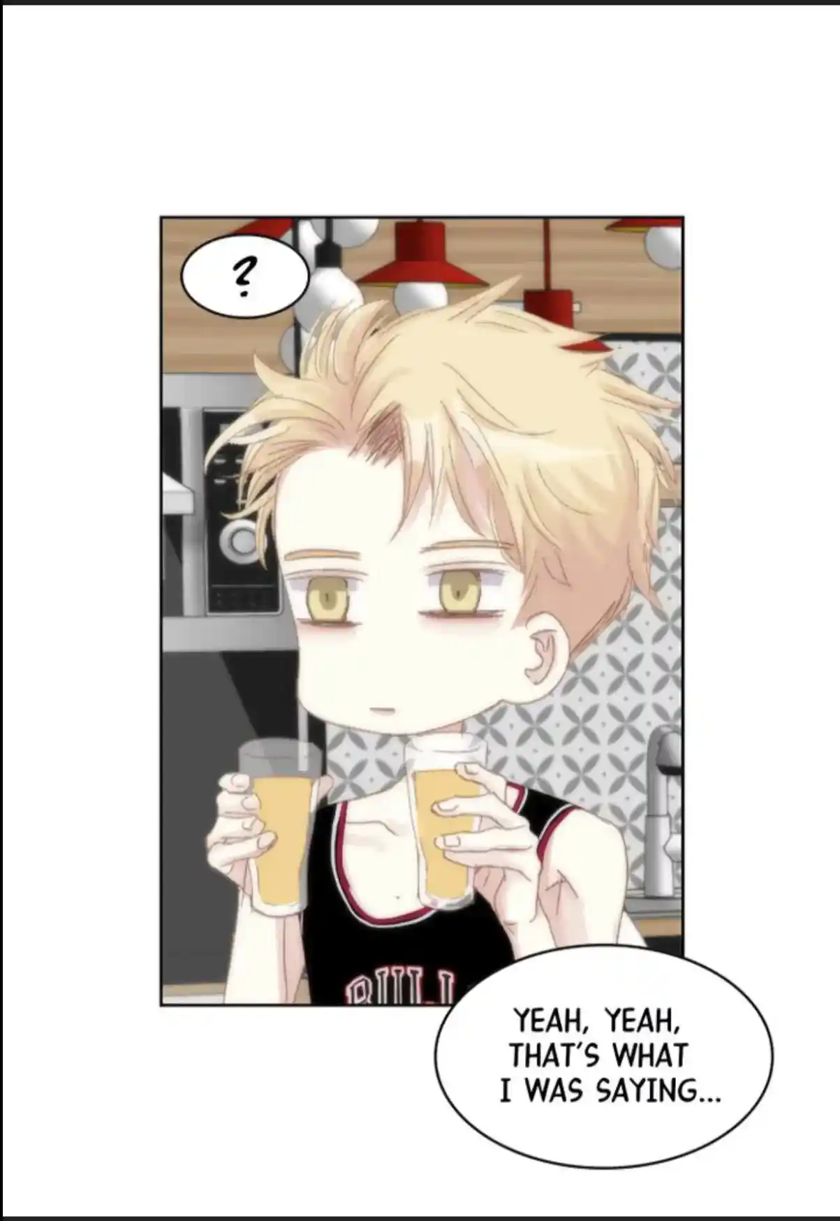 My High School Romance Chapter 50