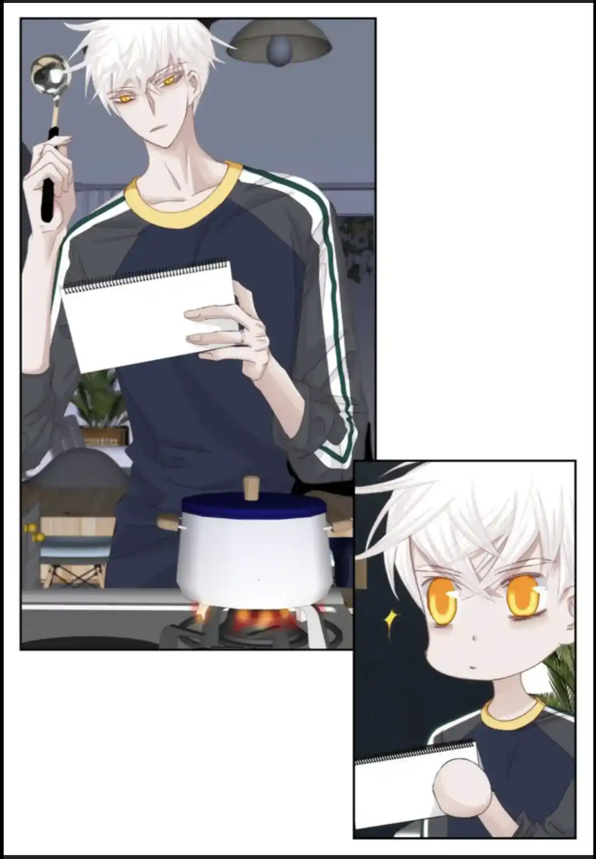 My High School Romance Chapter 51