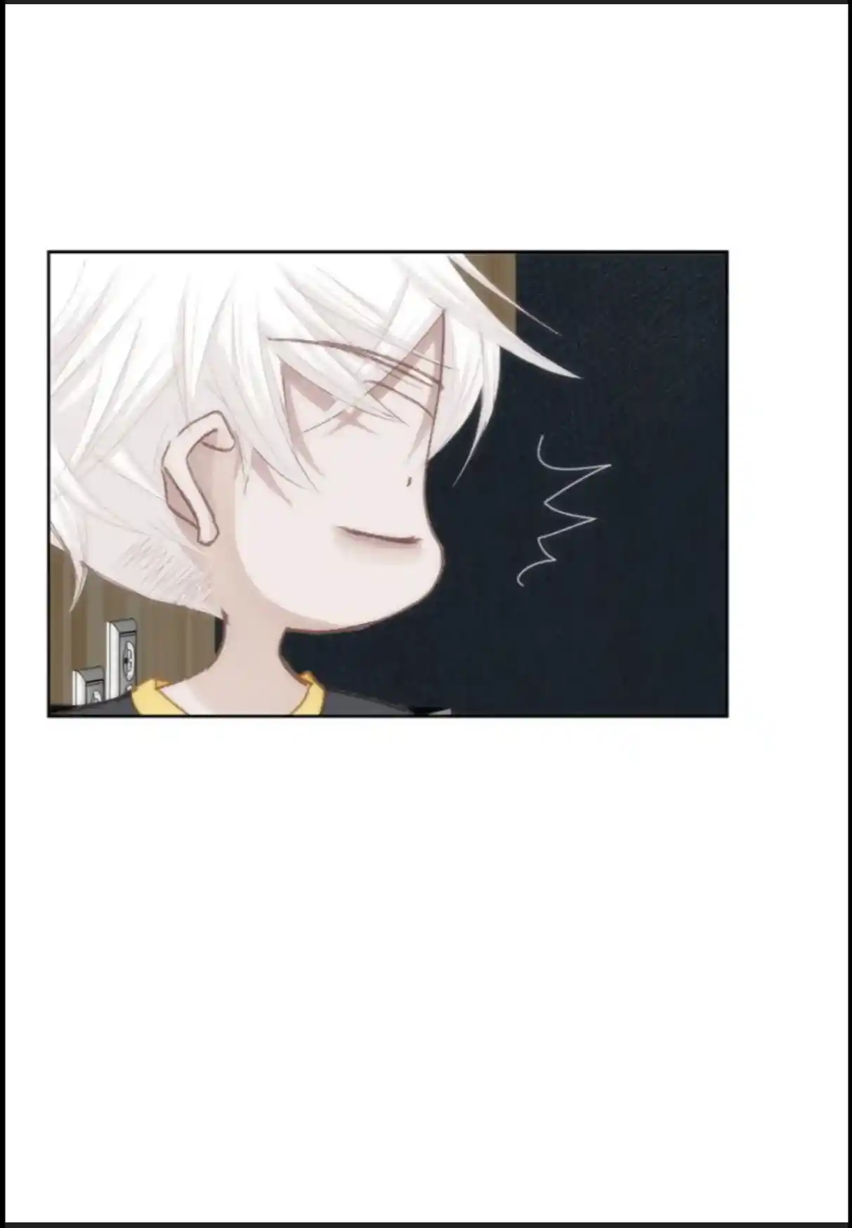 My High School Romance Chapter 51