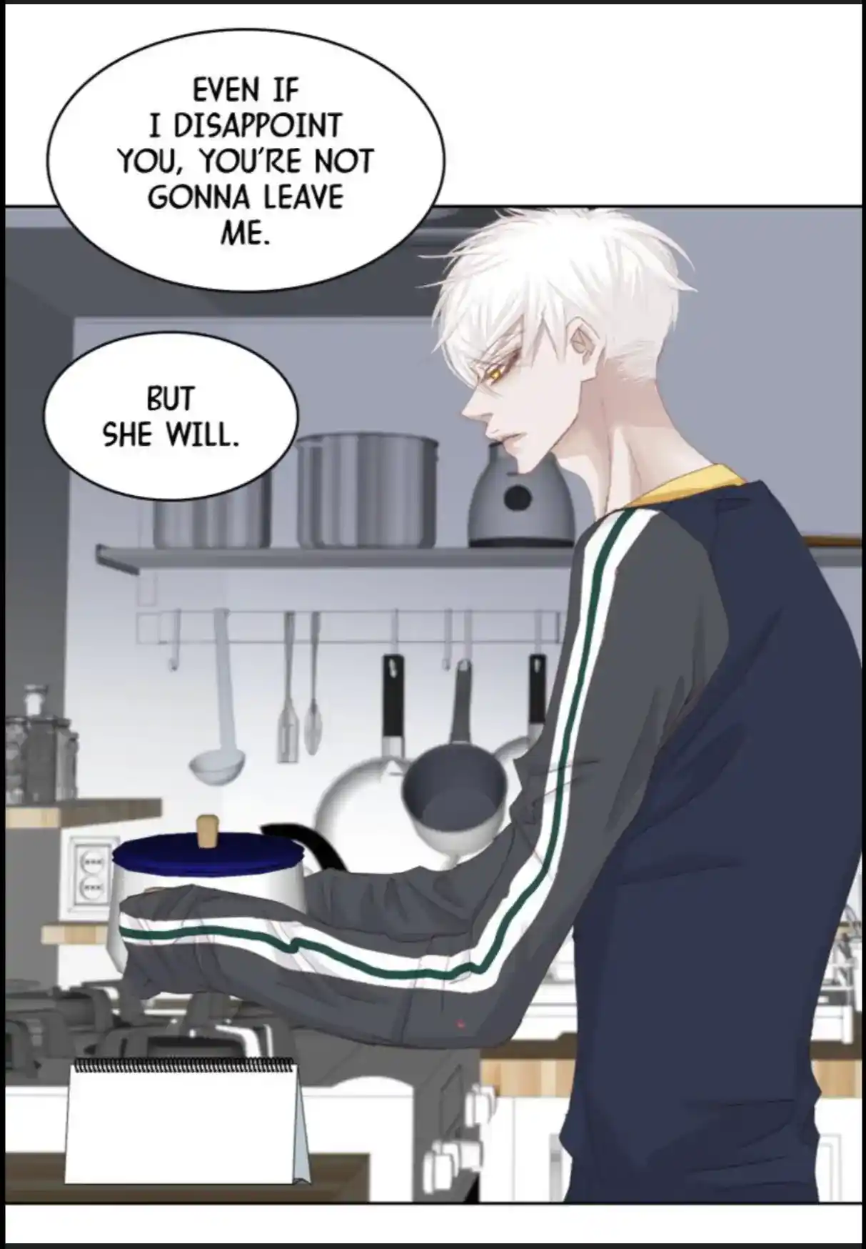 My High School Romance Chapter 51