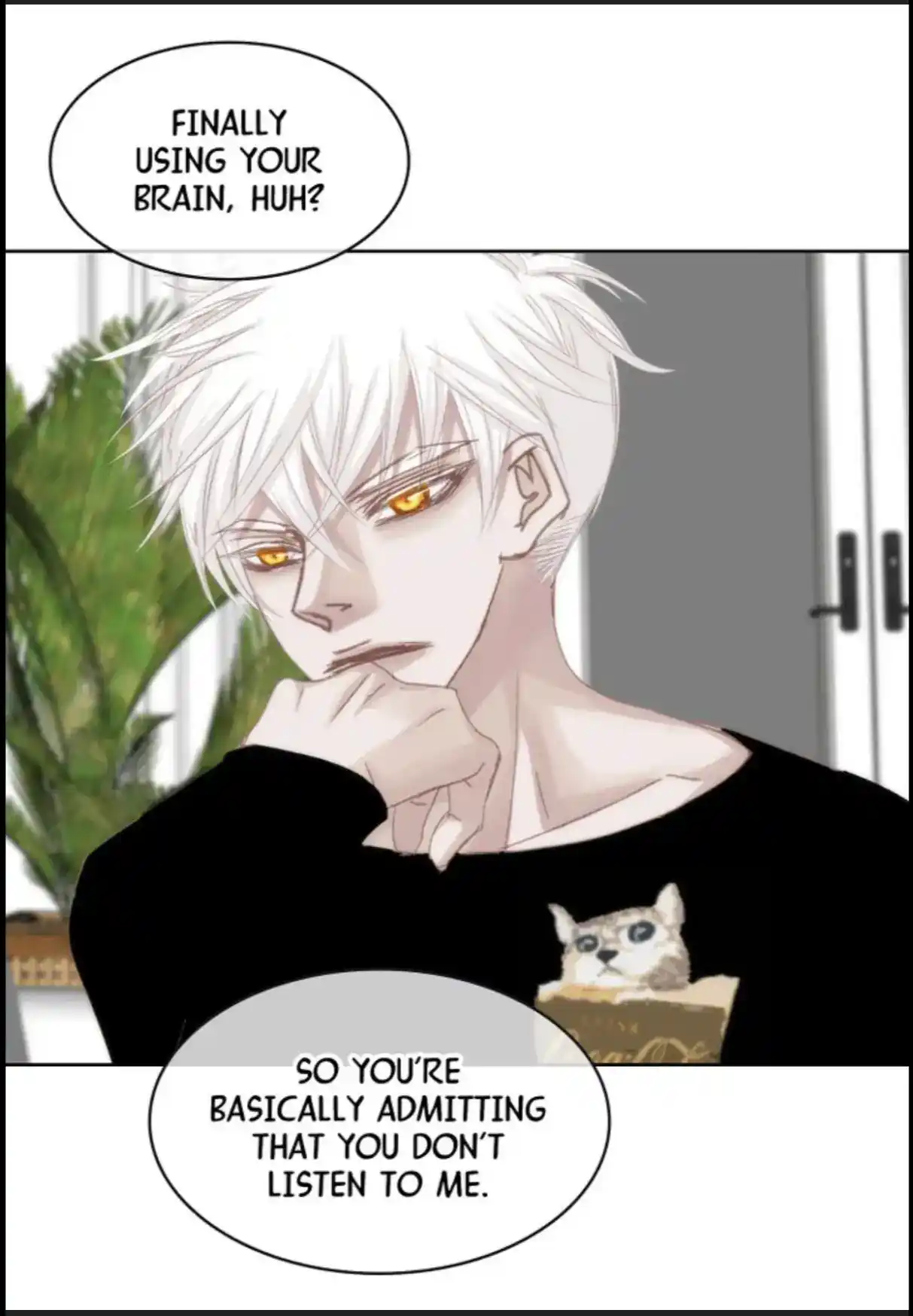 My High School Romance Chapter 51