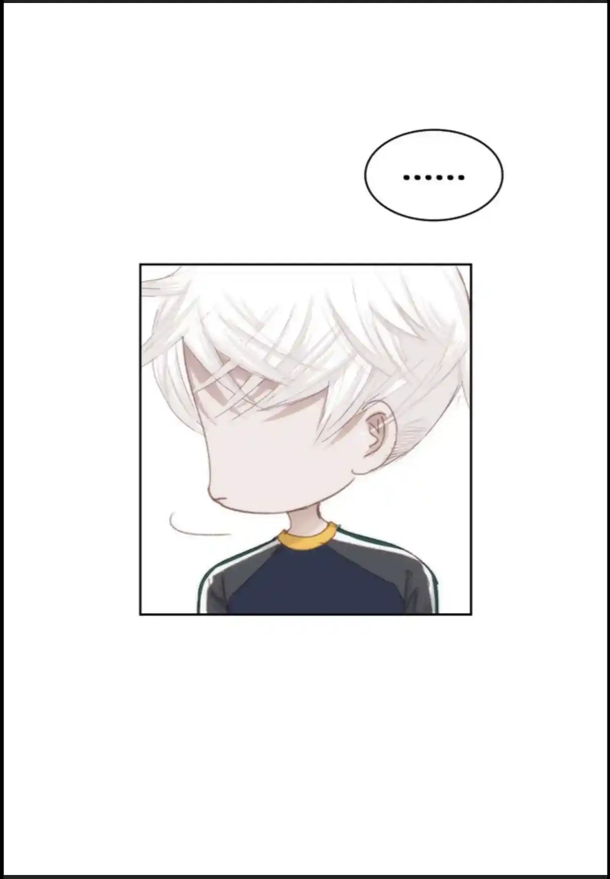 My High School Romance Chapter 51