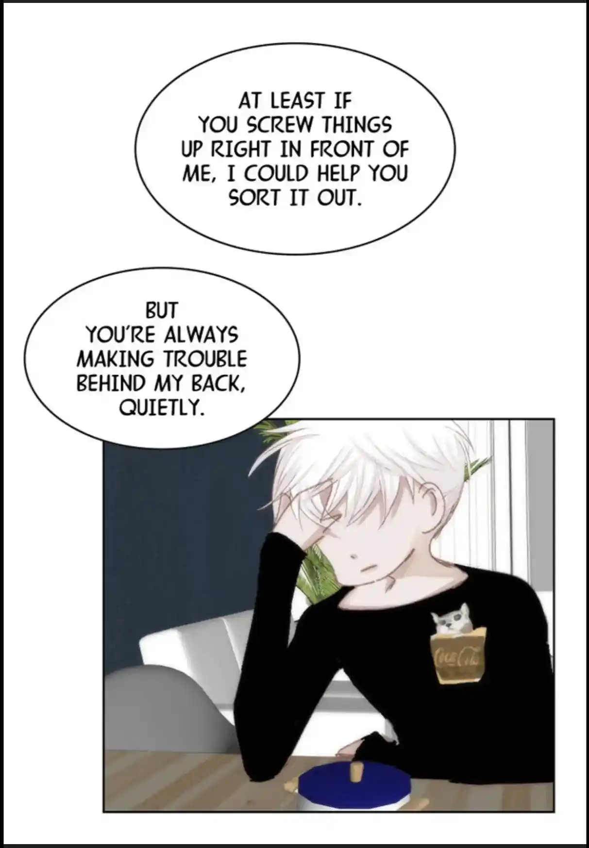 My High School Romance Chapter 51