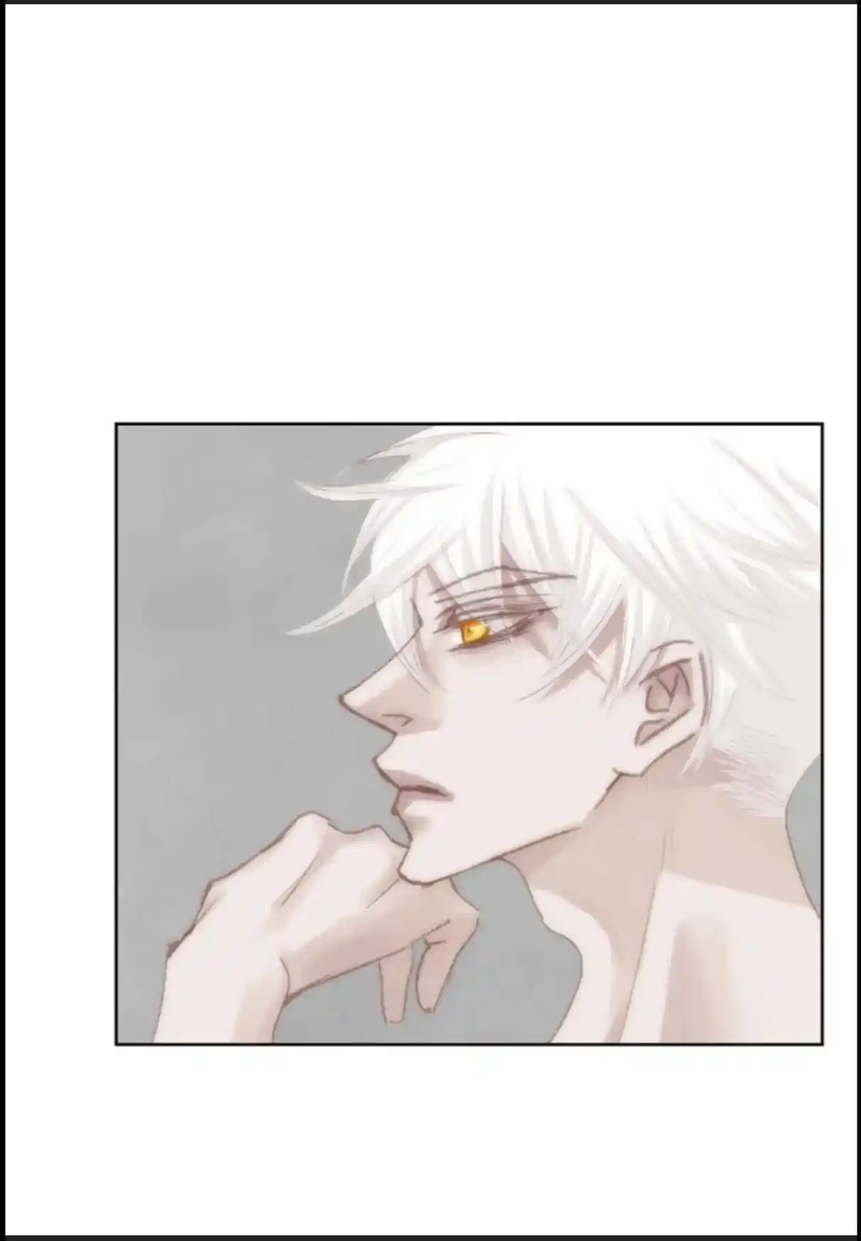 My High School Romance Chapter 51