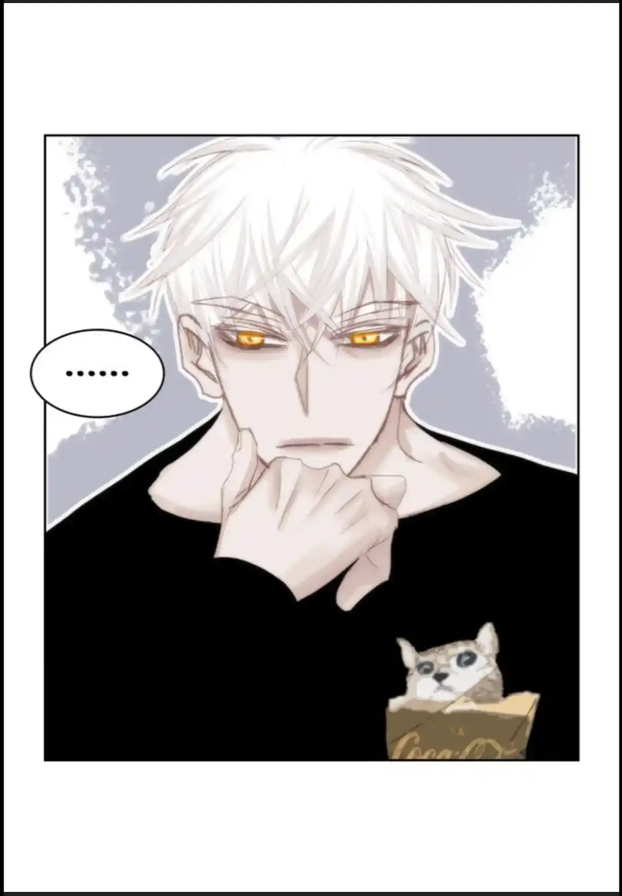 My High School Romance Chapter 51