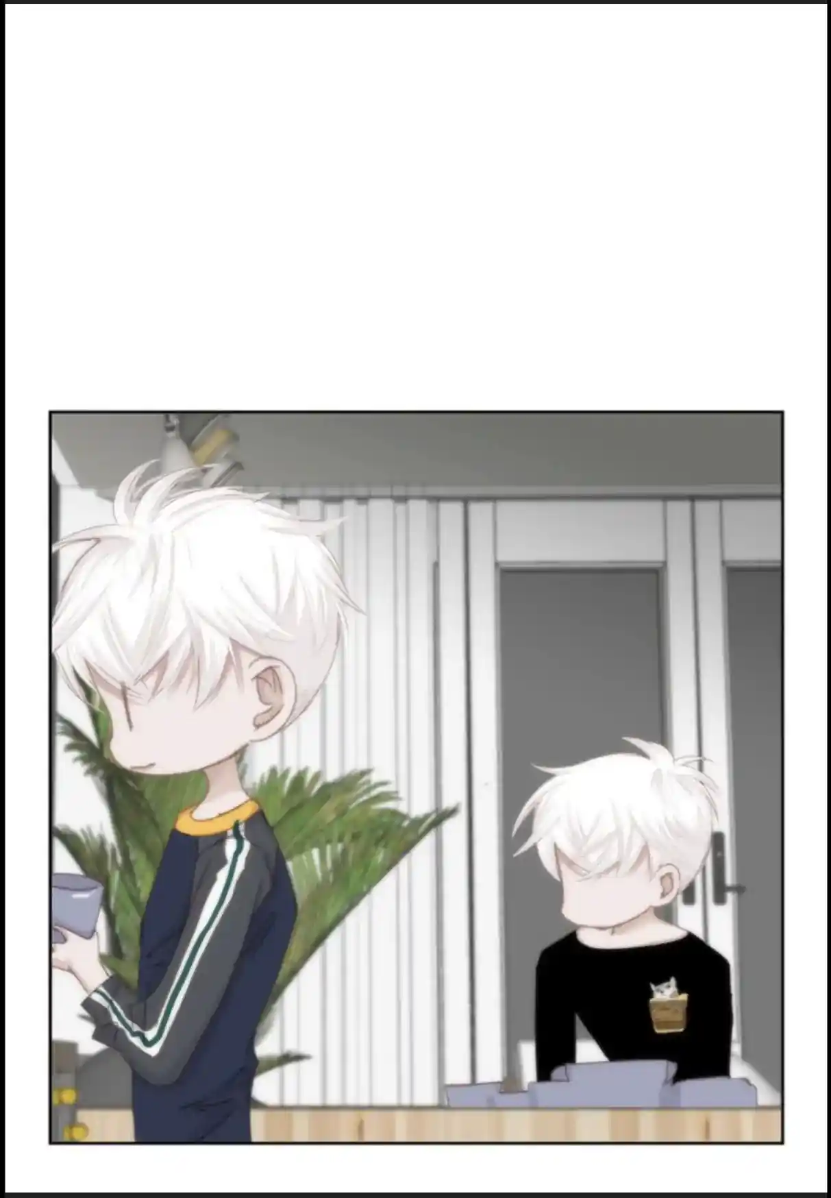 My High School Romance Chapter 51