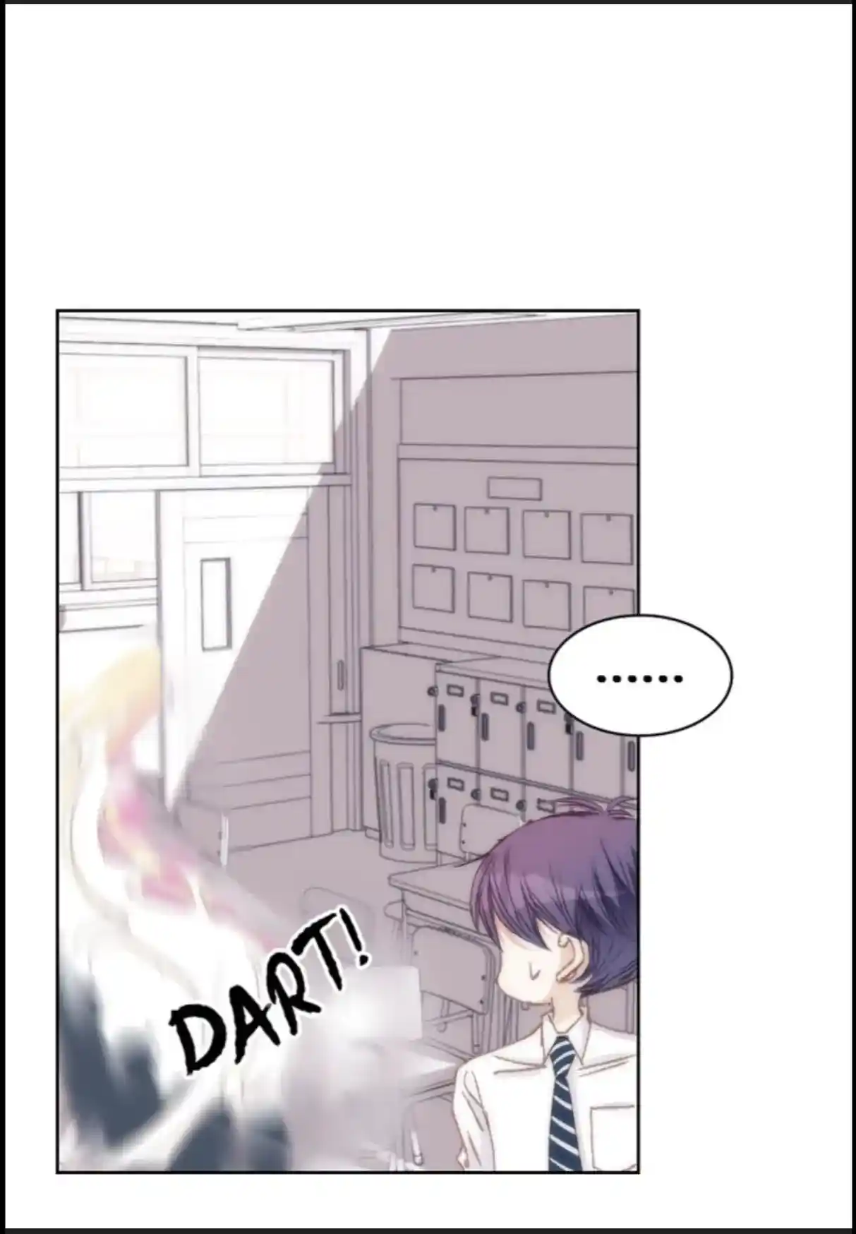 My High School Romance Chapter 51