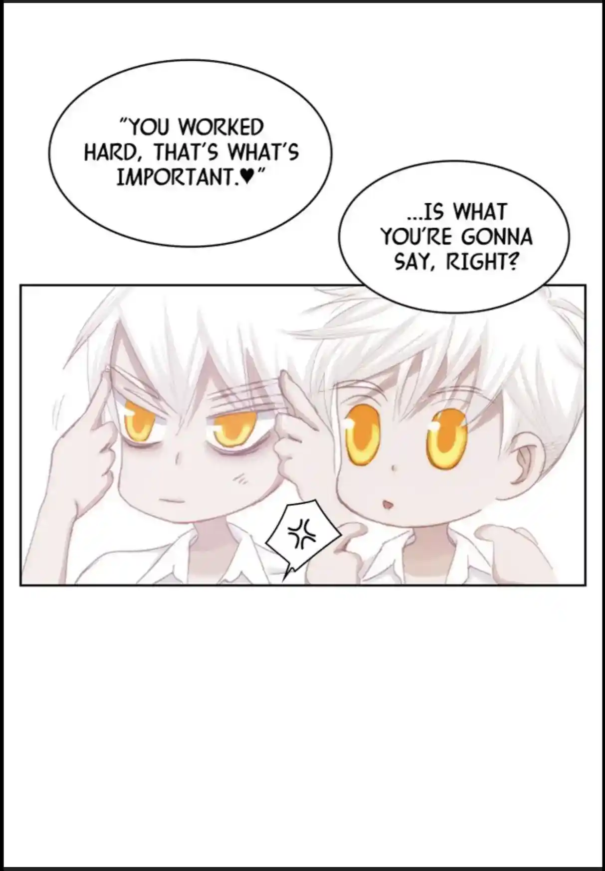 My High School Romance Chapter 51