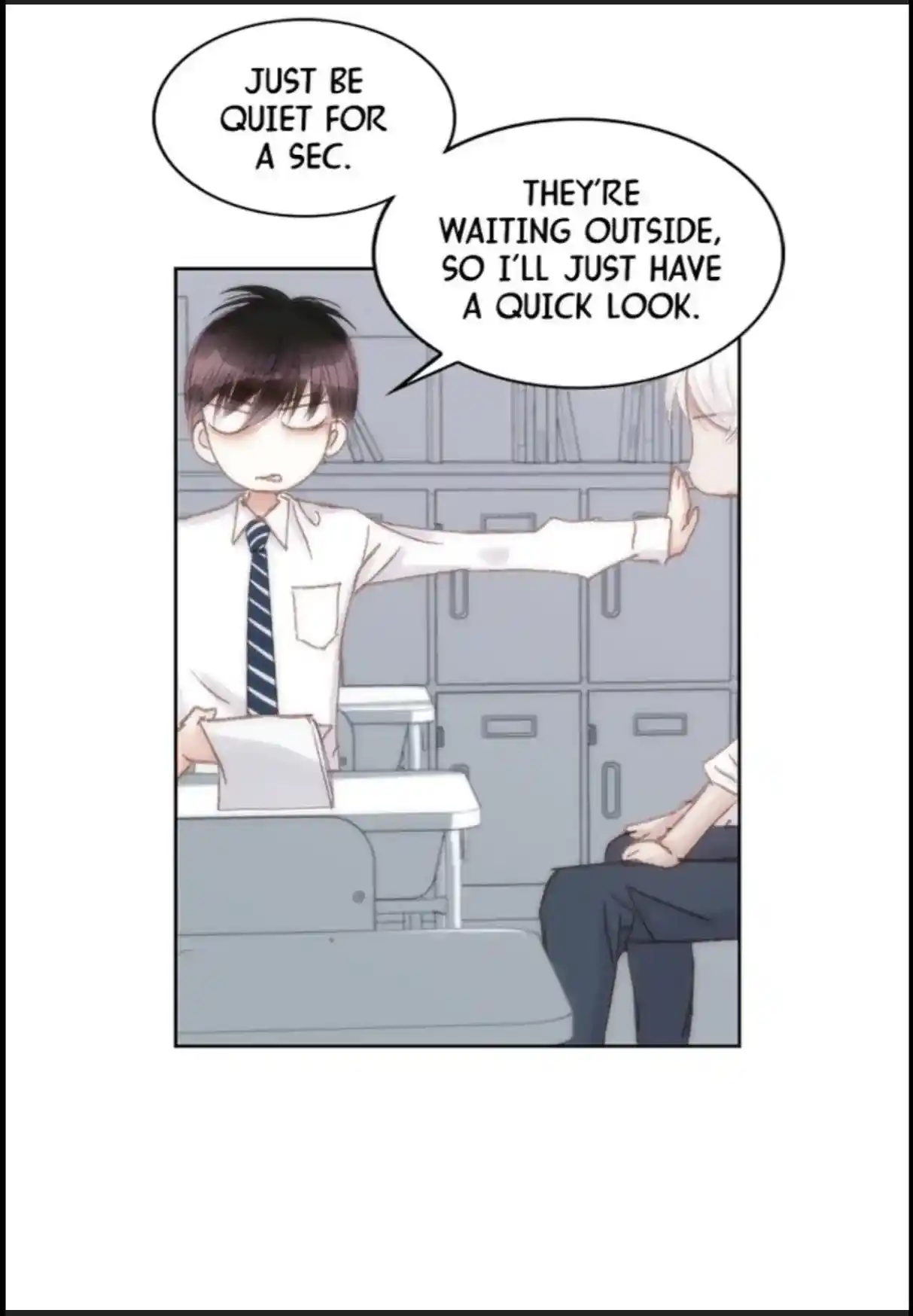 My High School Romance Chapter 51