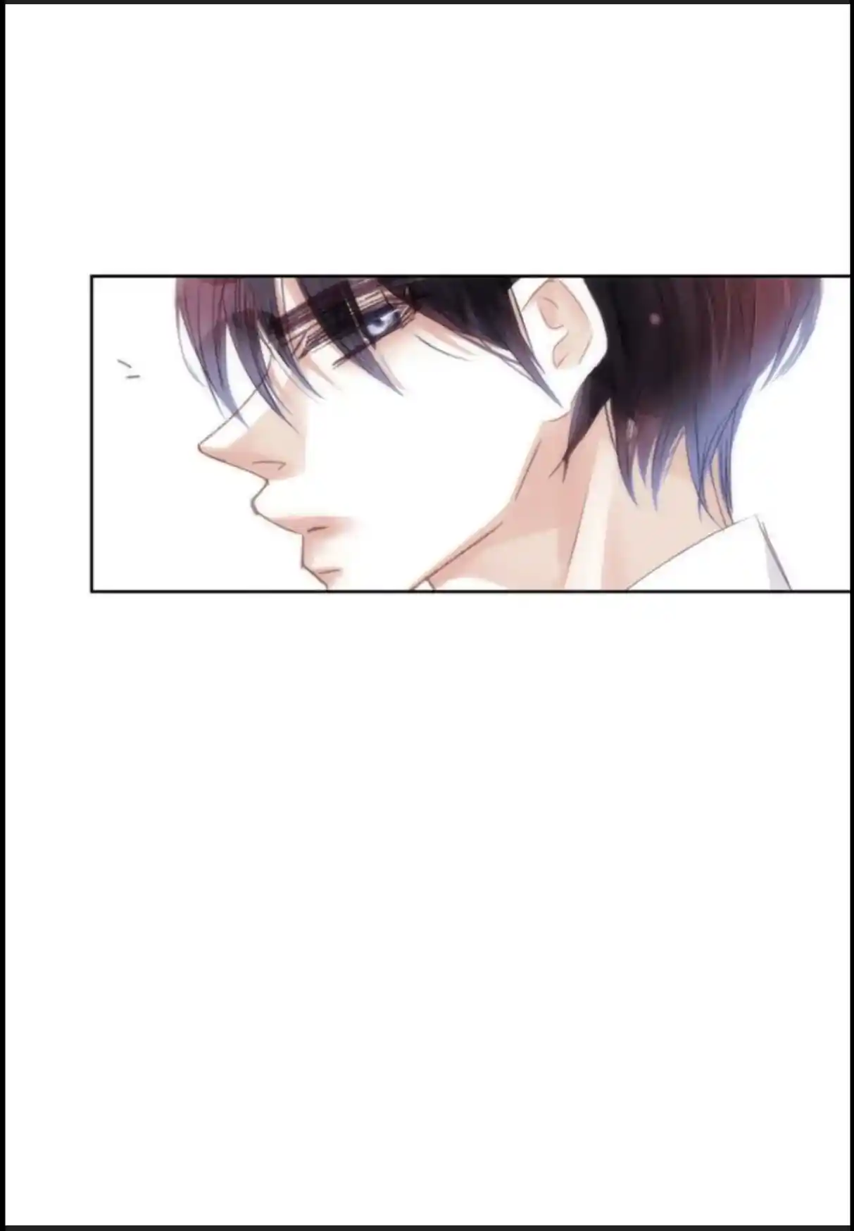 My High School Romance Chapter 51