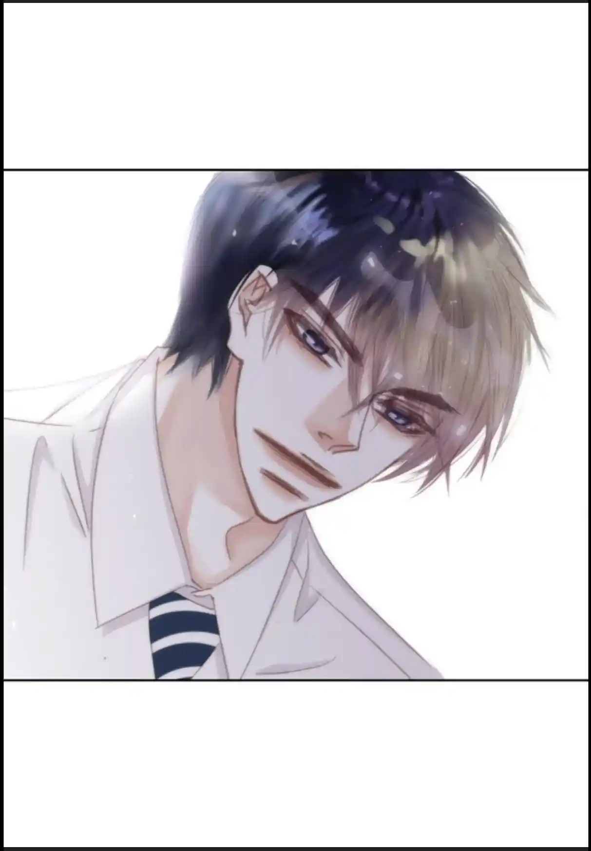 My High School Romance Chapter 51