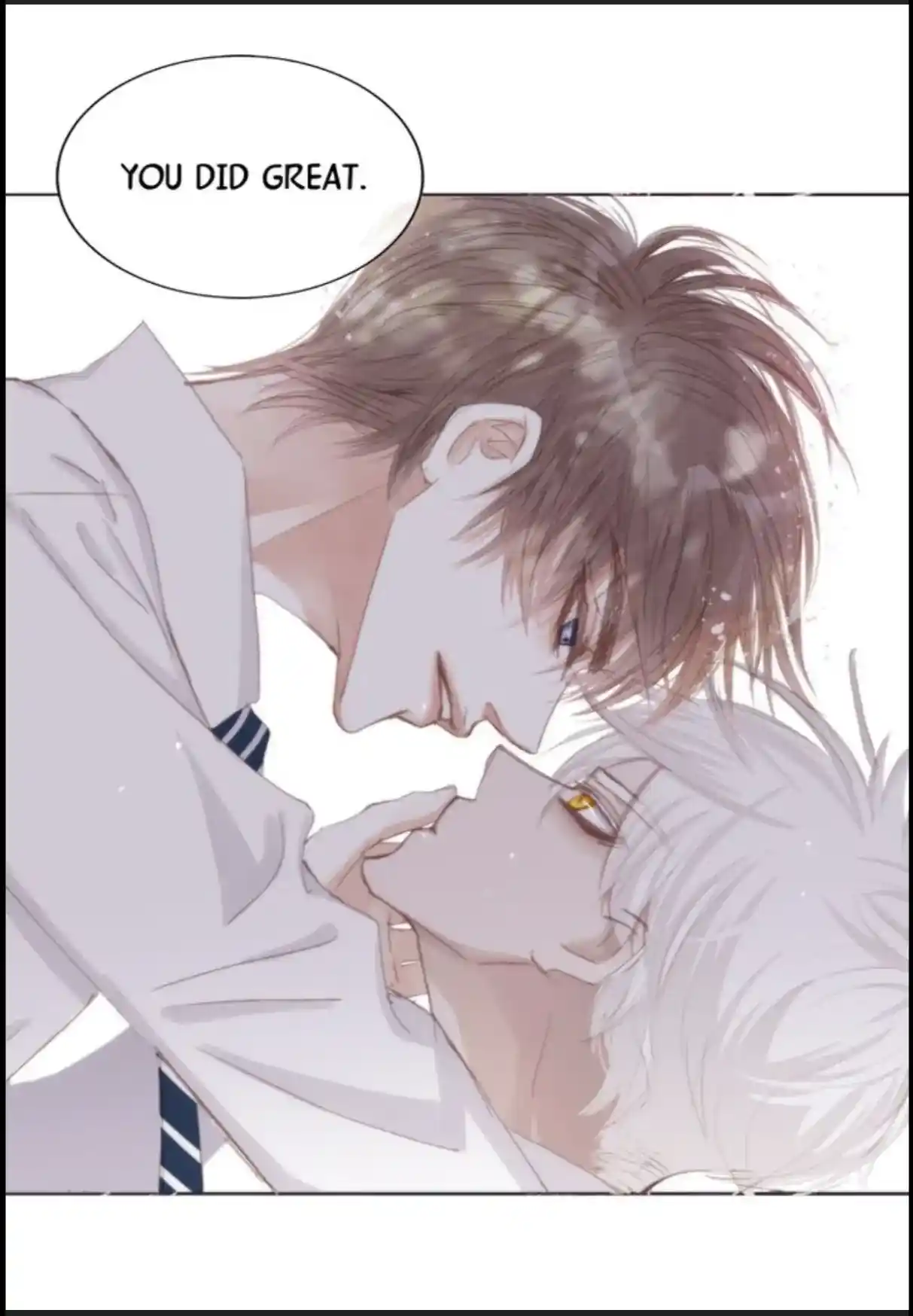 My High School Romance Chapter 51