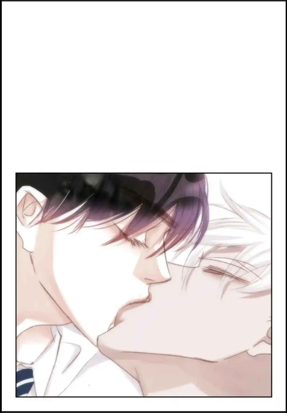 My High School Romance Chapter 51