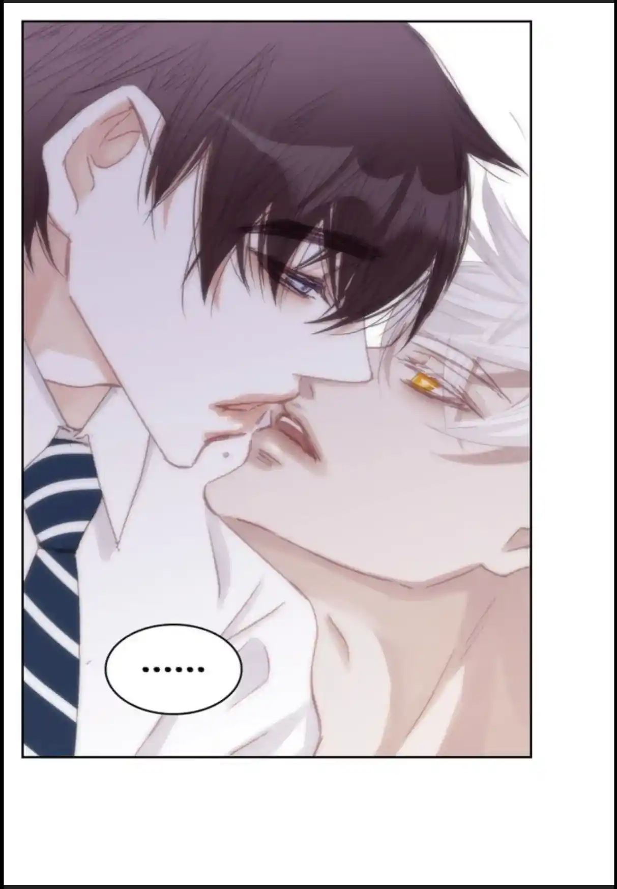 My High School Romance Chapter 51