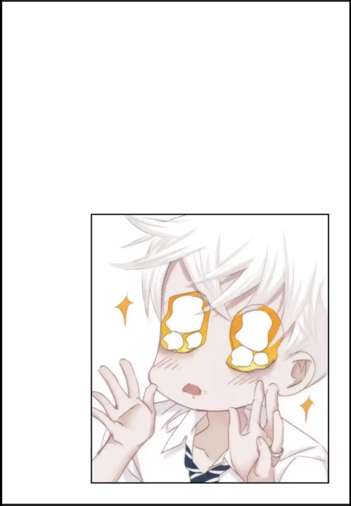 My High School Romance Chapter 51