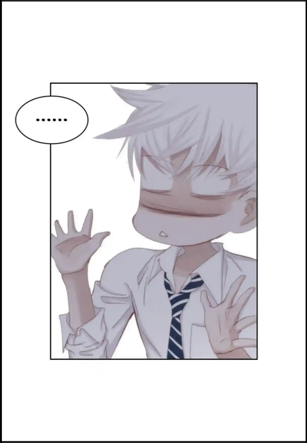 My High School Romance Chapter 51