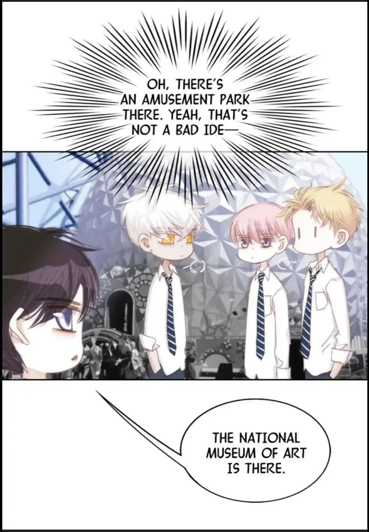 My High School Romance Chapter 51