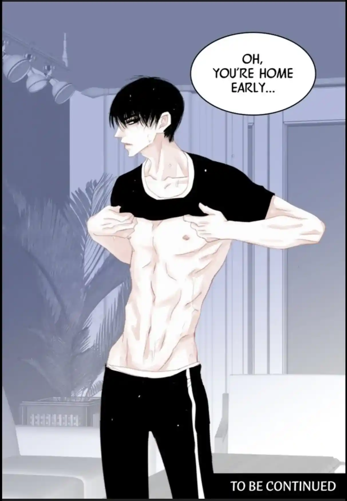 My High School Romance Chapter 51