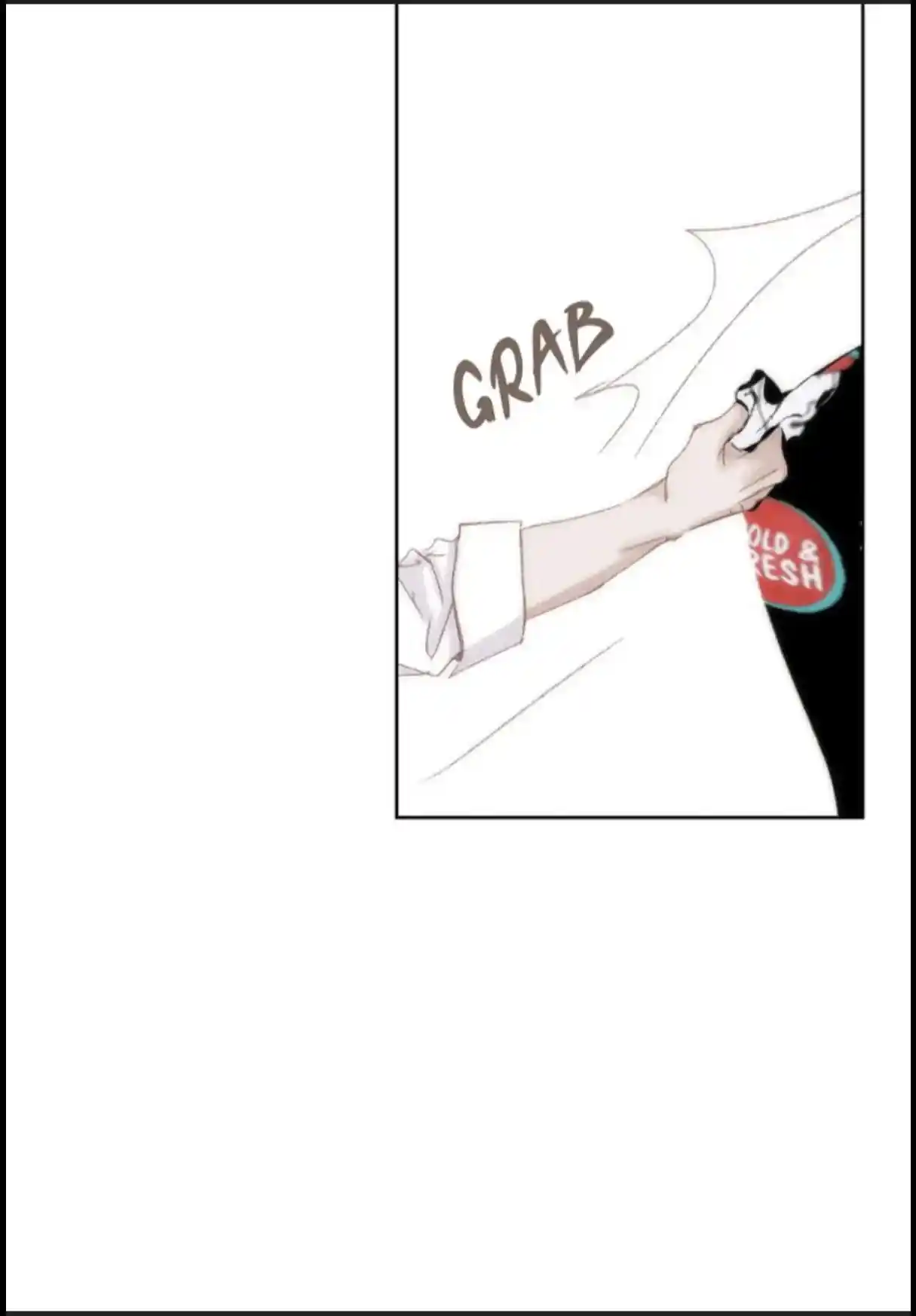 My High School Romance Chapter 52