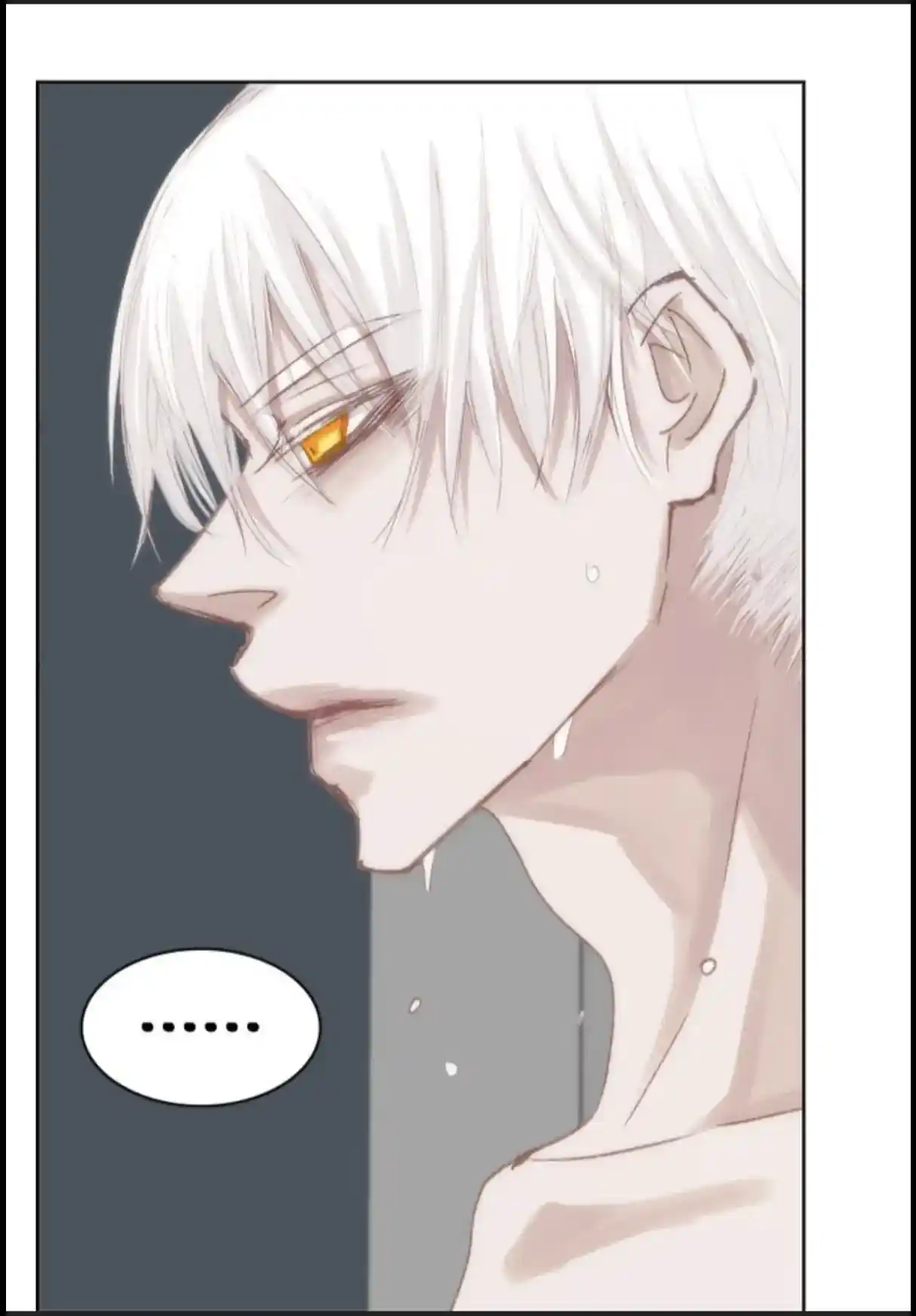 My High School Romance Chapter 52