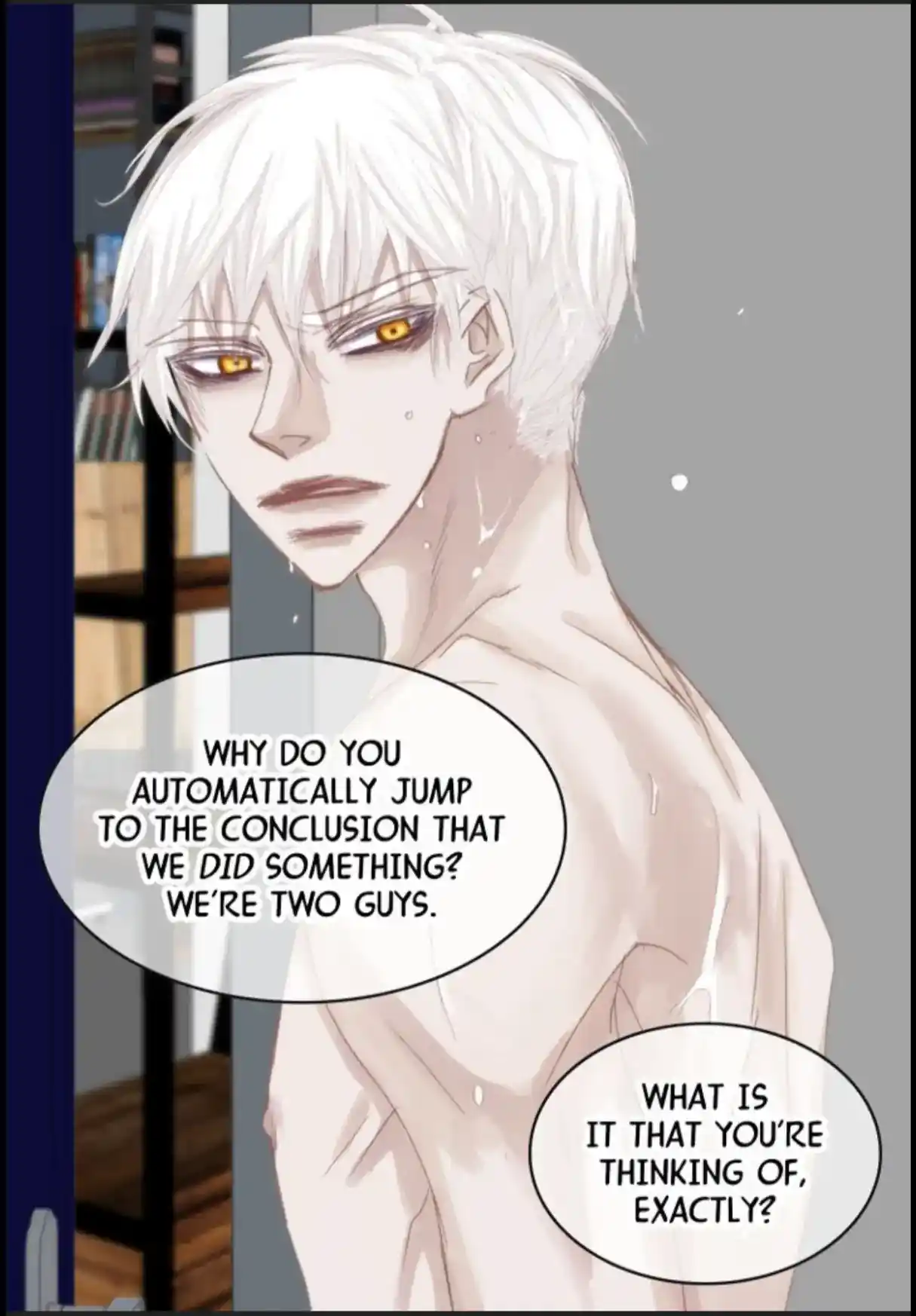 My High School Romance Chapter 52