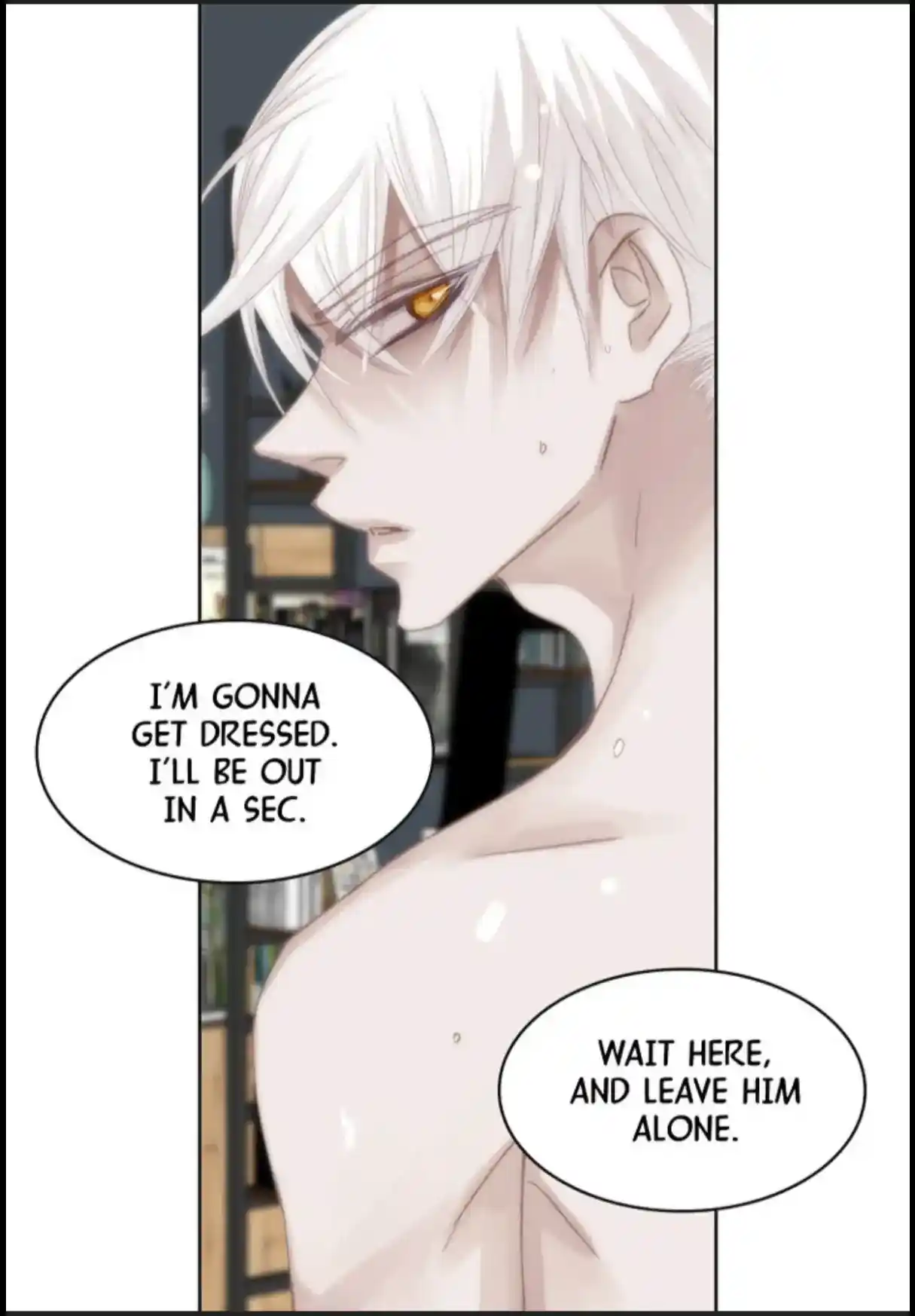 My High School Romance Chapter 52