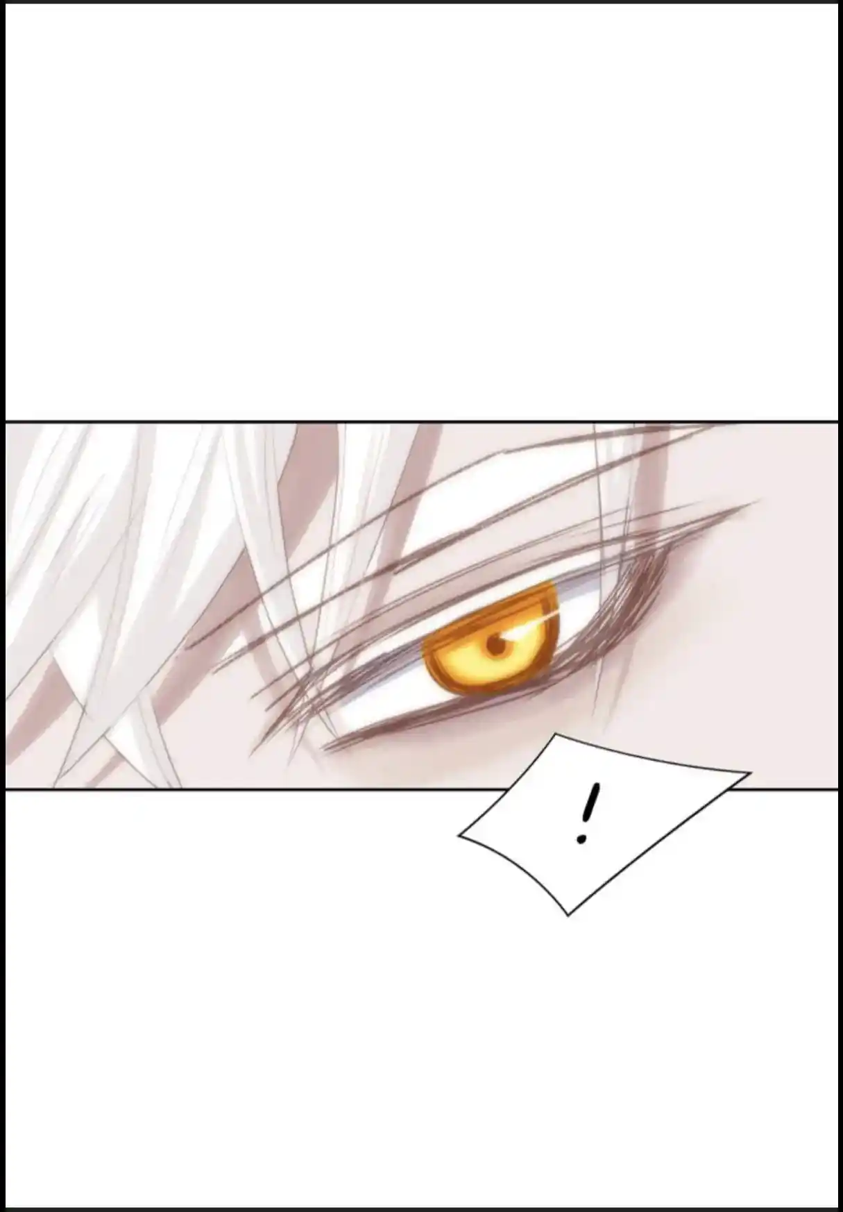 My High School Romance Chapter 52