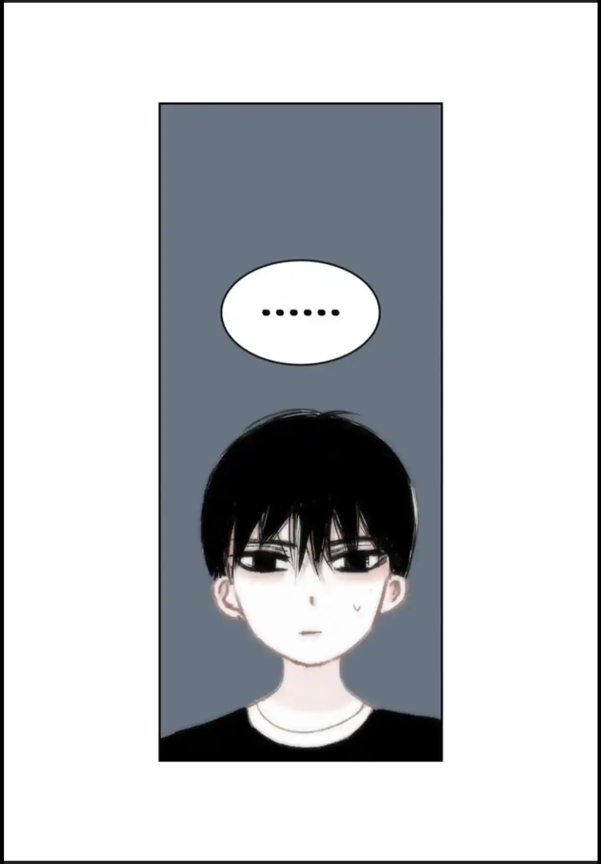 My High School Romance Chapter 52