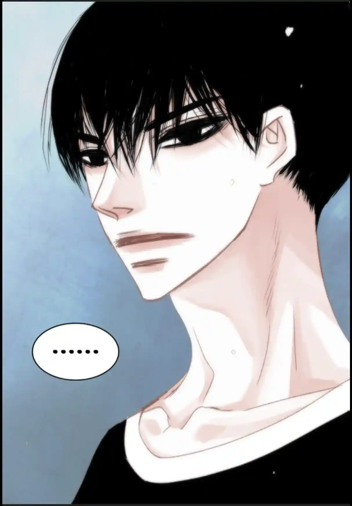 My High School Romance Chapter 52