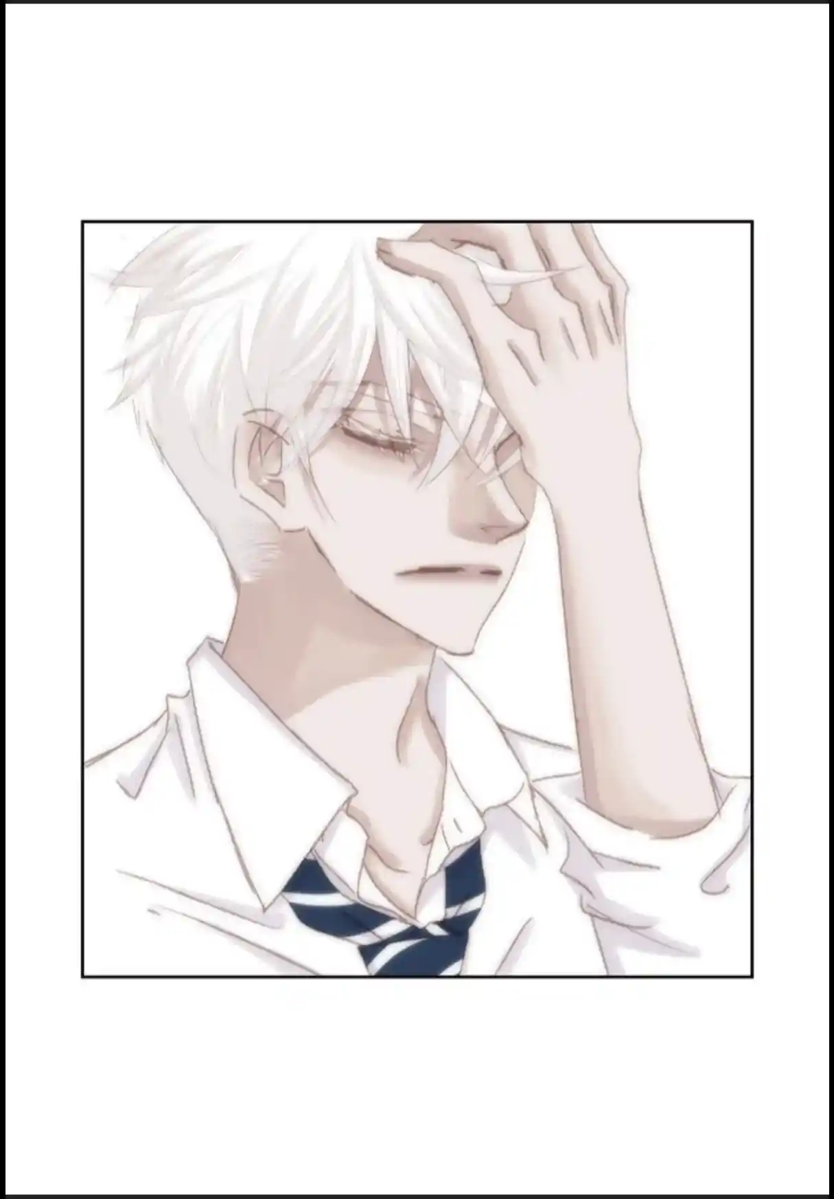 My High School Romance Chapter 52