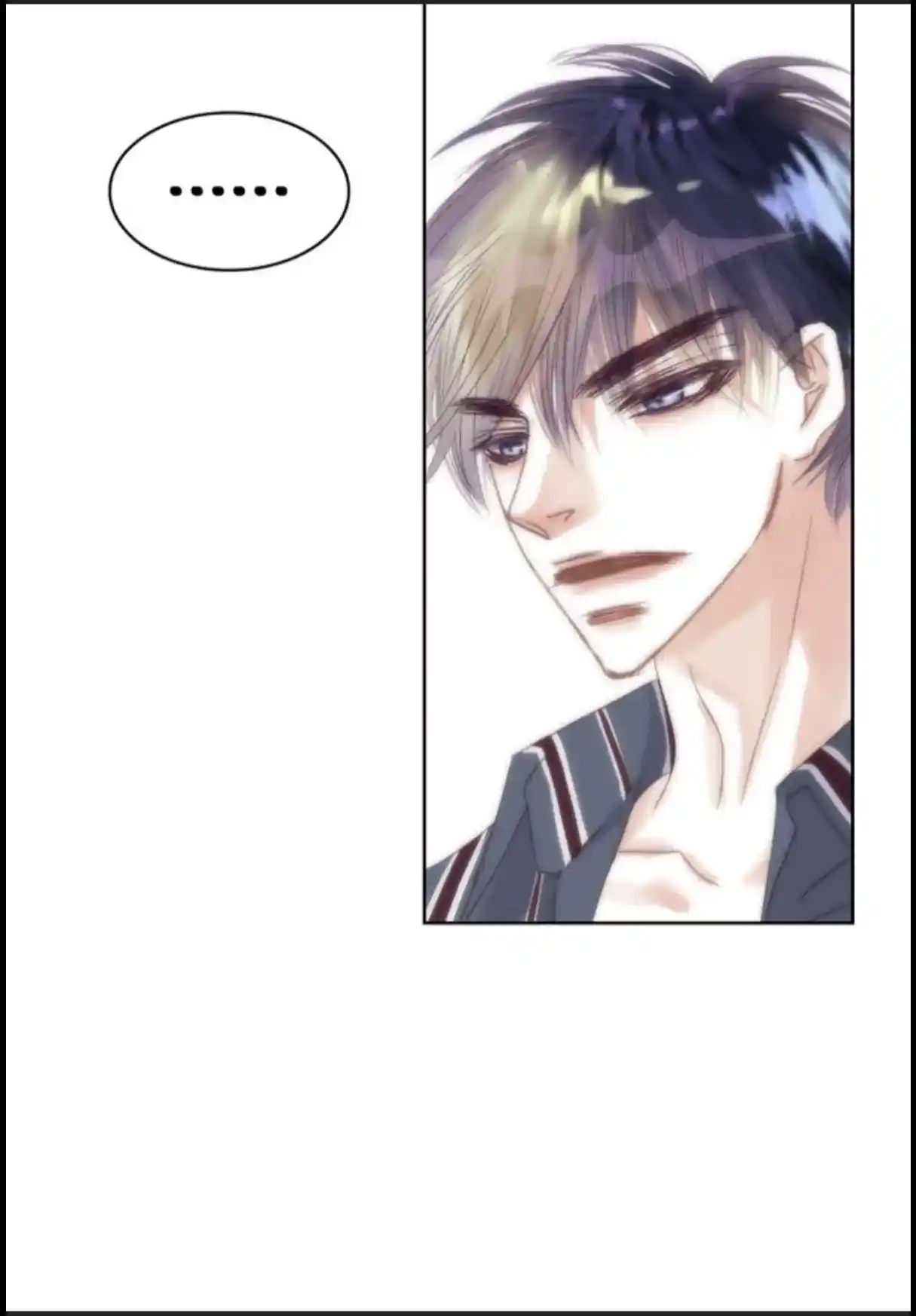 My High School Romance Chapter 52