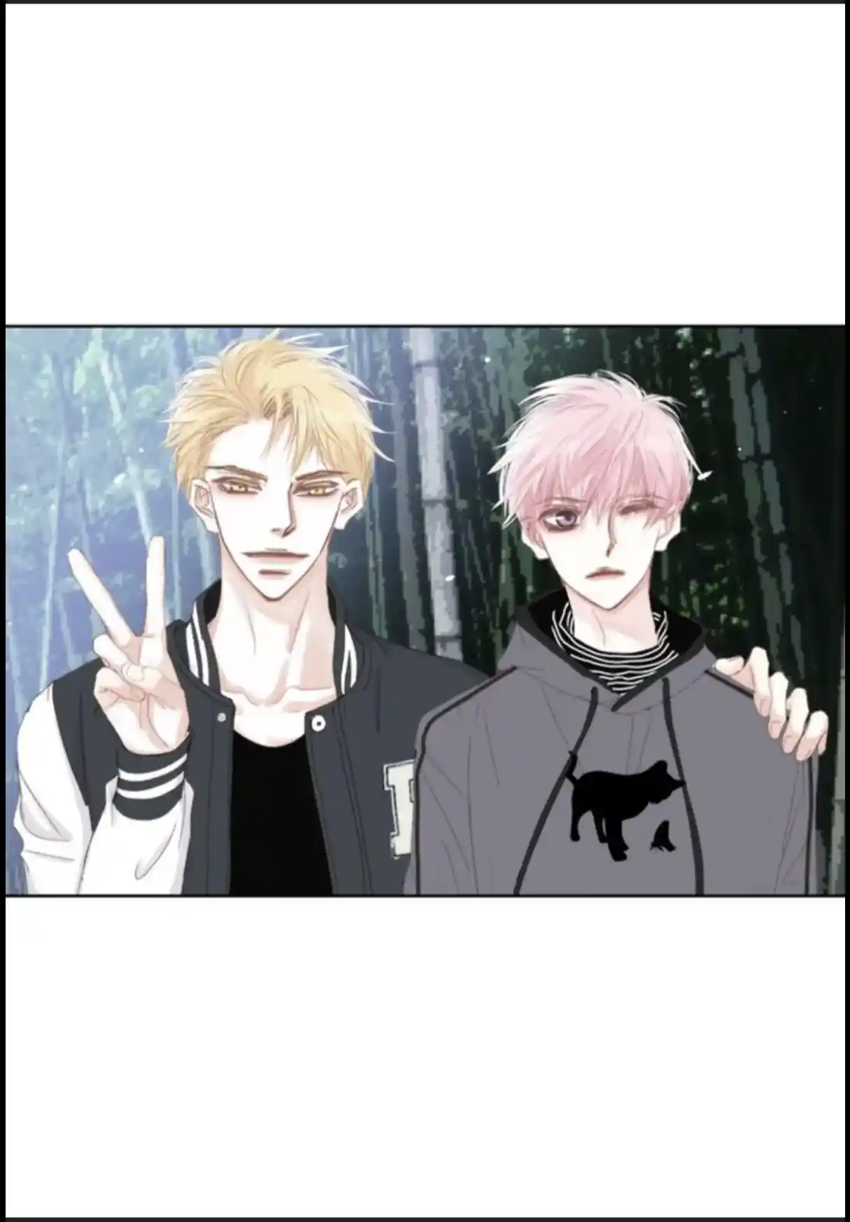 My High School Romance Chapter 52