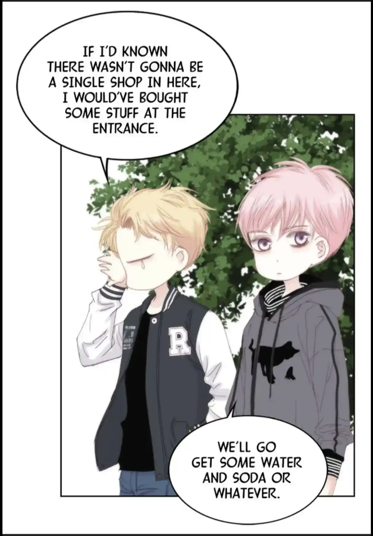 My High School Romance Chapter 52