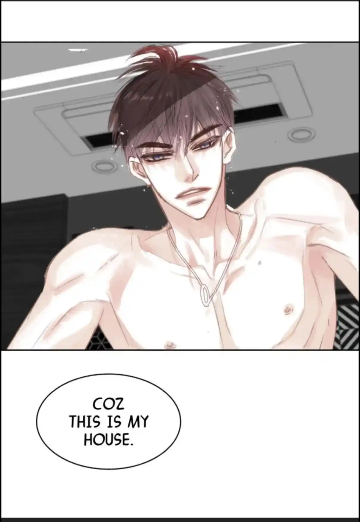 My High School Romance Chapter 54